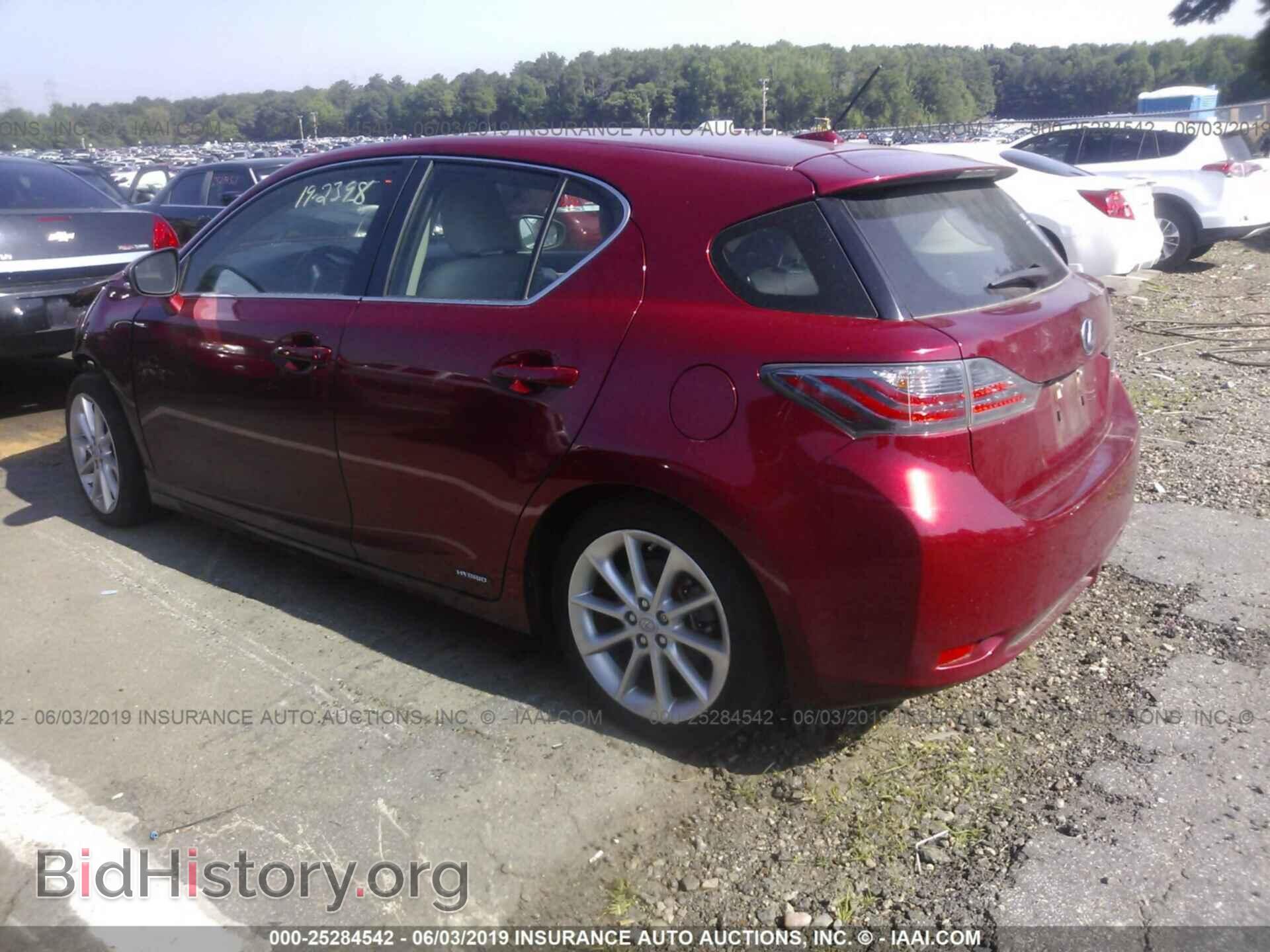 2013 LEXUS CT - VIN: JTHKD5BH0D2167237 - Фото 3