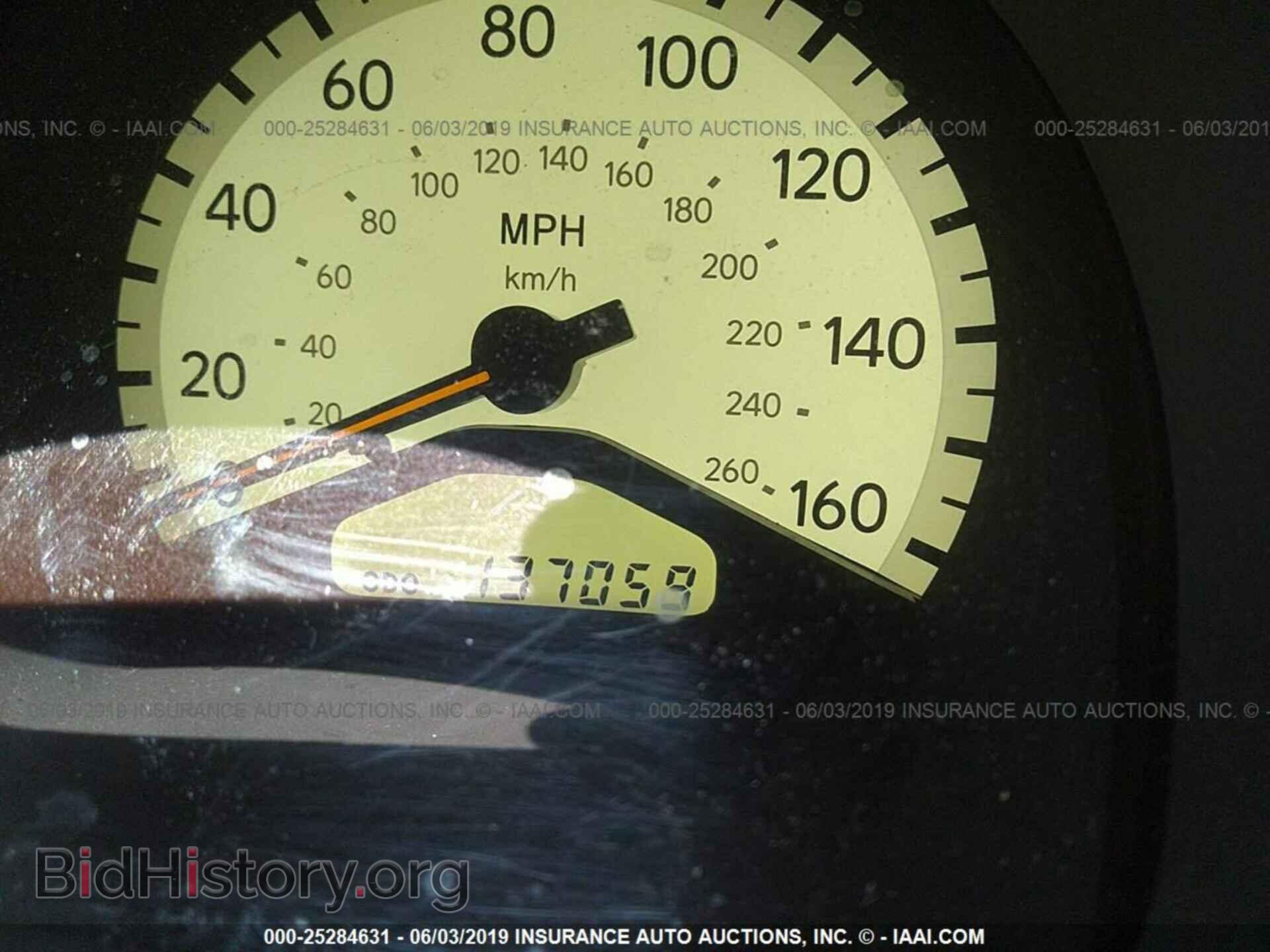 2004 LEXUS GS - VIN: JT8BD69S040201275 - Фото 7