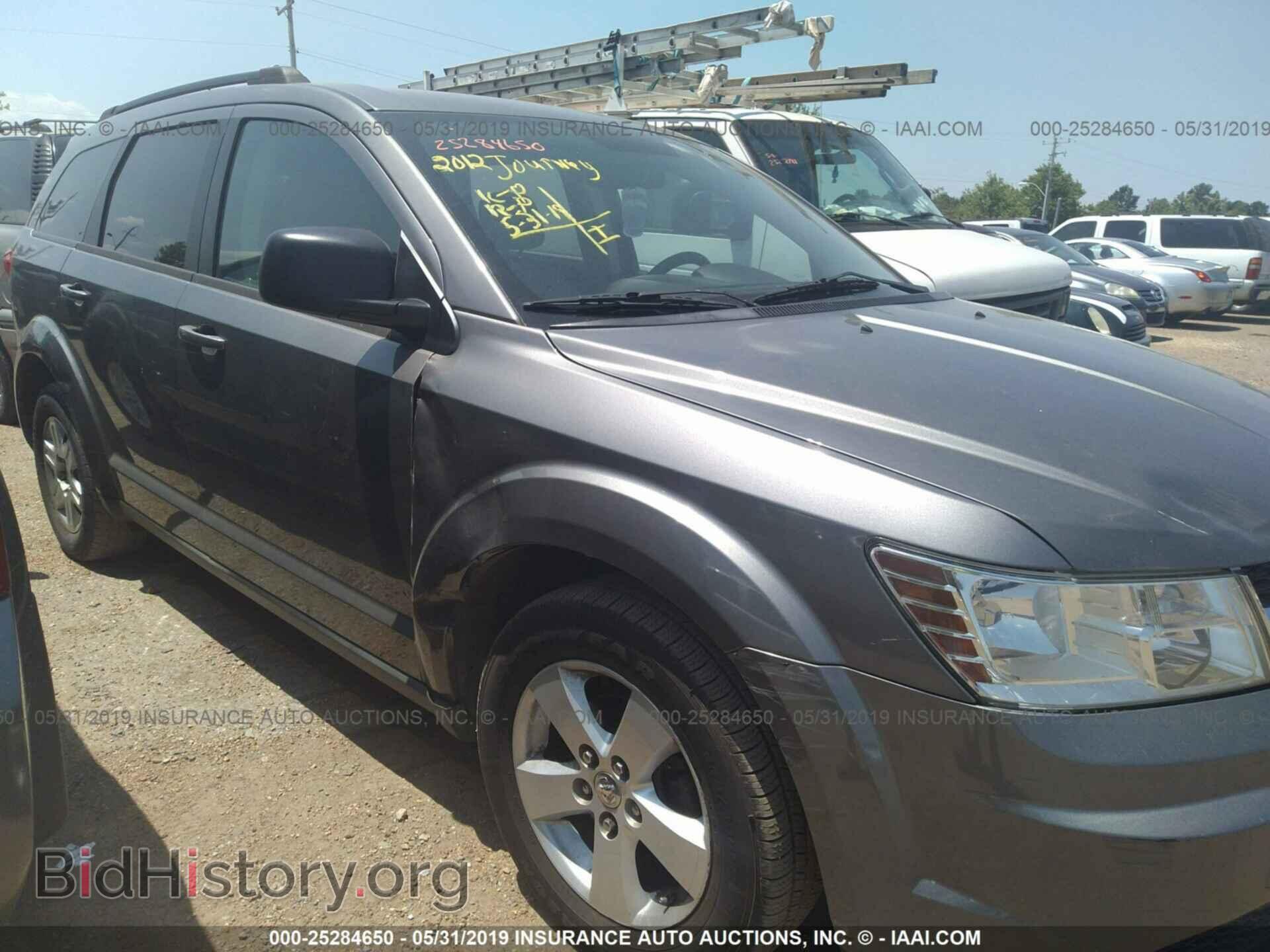 2012 DODGE JOURNEY - VIN: 3C4PDCAB8CT167573 - Photo 6