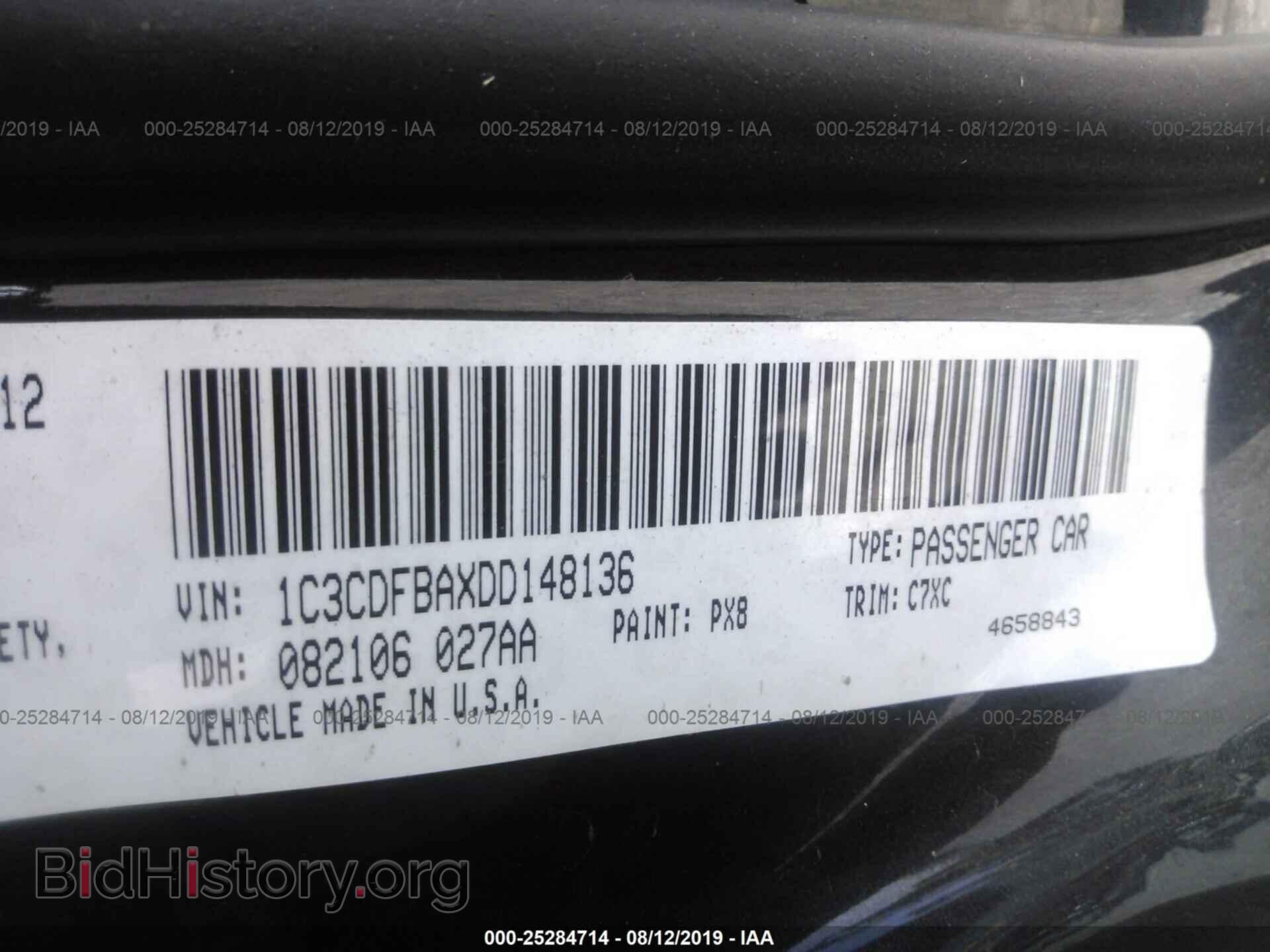 2013 DODGE DART - VIN: 1C3CDFBAXDD148136 - Фото 9