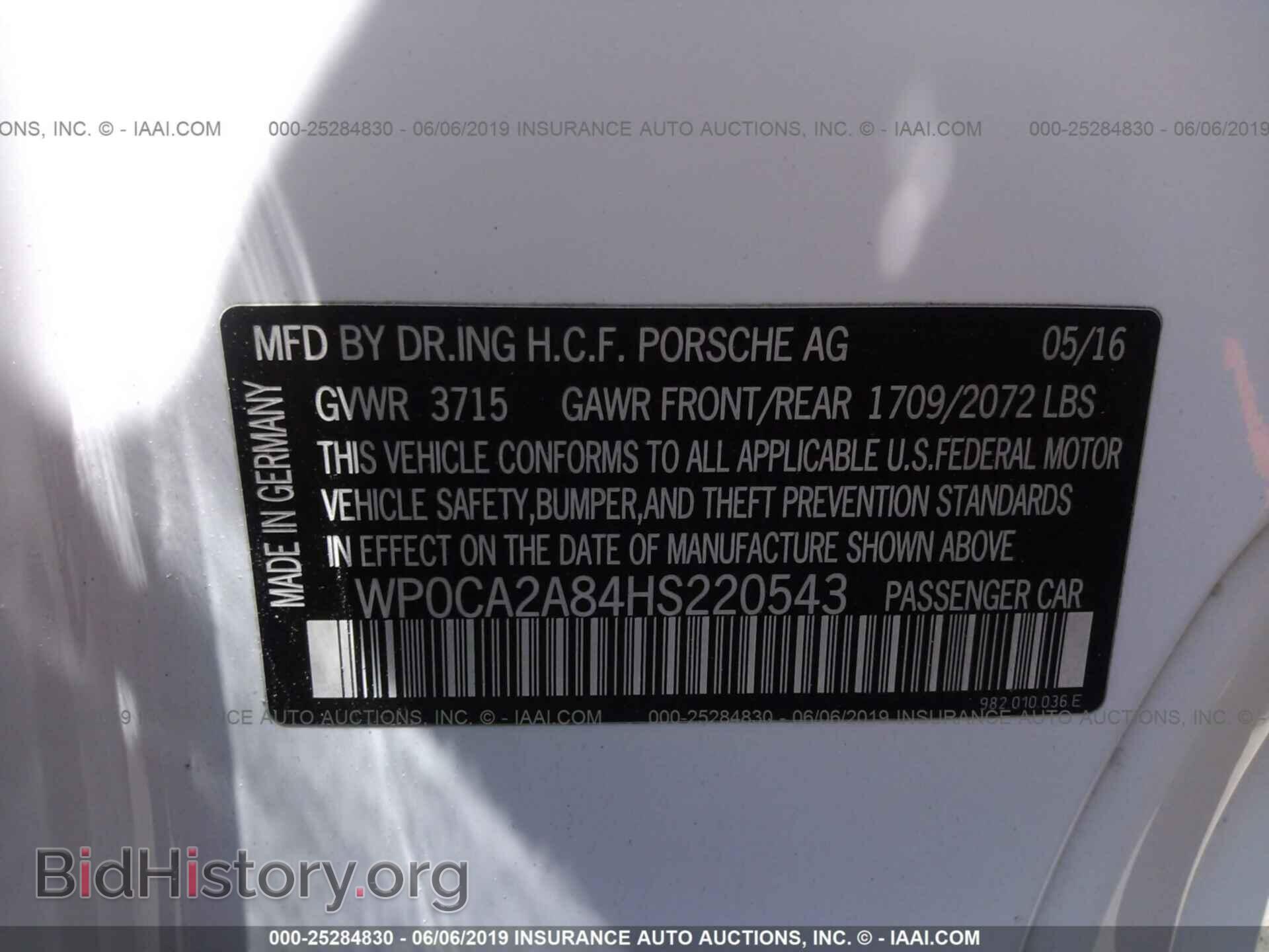 2017 PORSCHE BOXSTER - VIN: WP0CA2A84HS220543 - Фото 9
