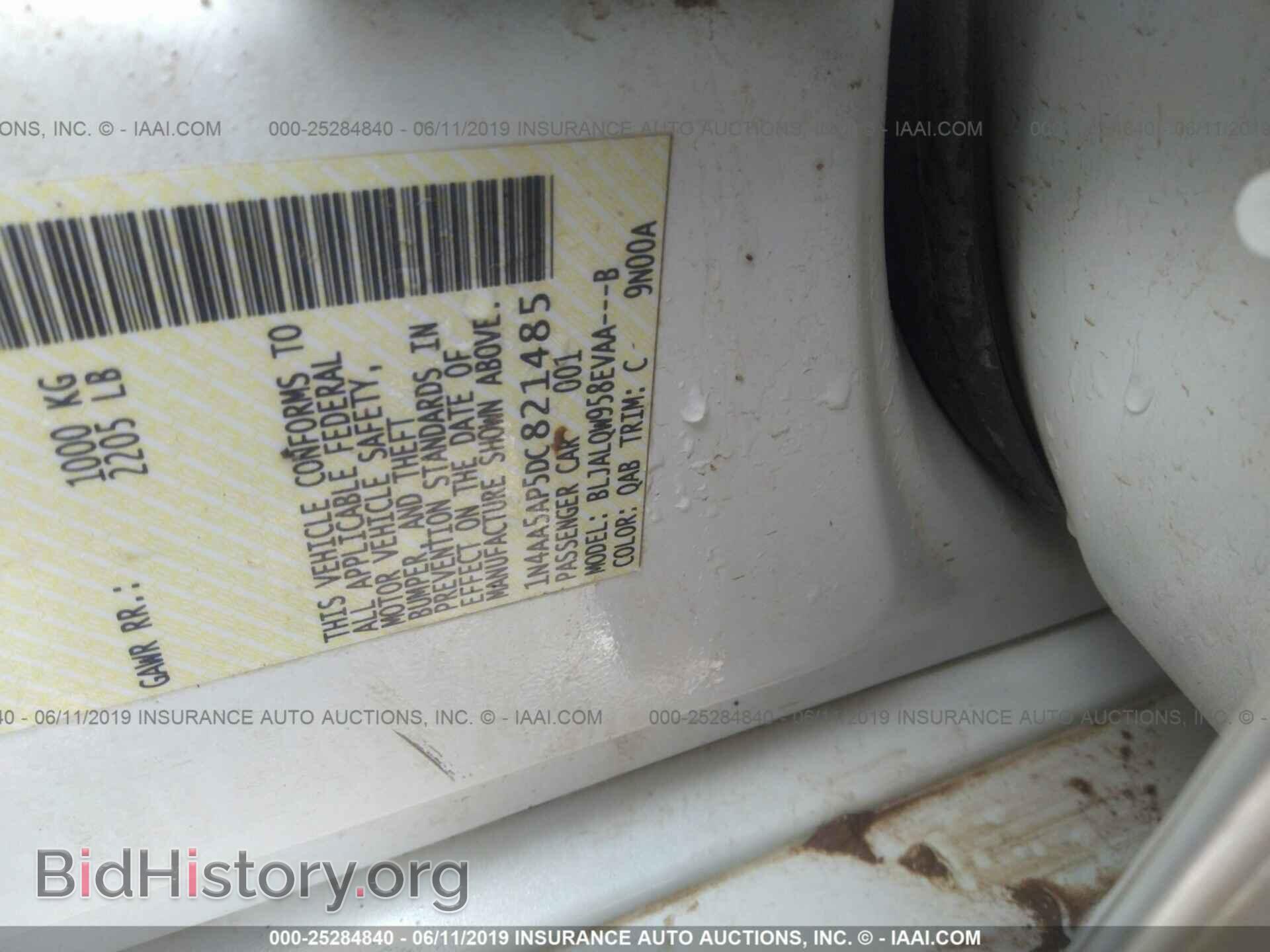 2013 NISSAN MAXIMA - VIN: 1N4AA5AP5DC821485 - Фото 9