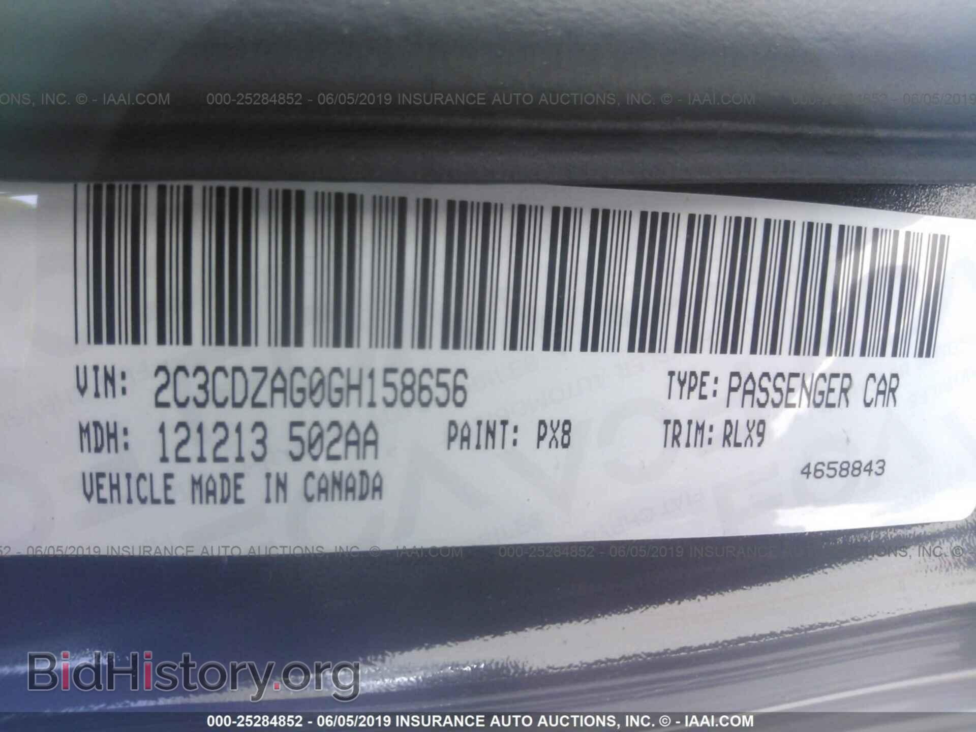 2016 DODGE CHALLENGER - VIN: 2C3CDZAG0GH158656 - Фото 9