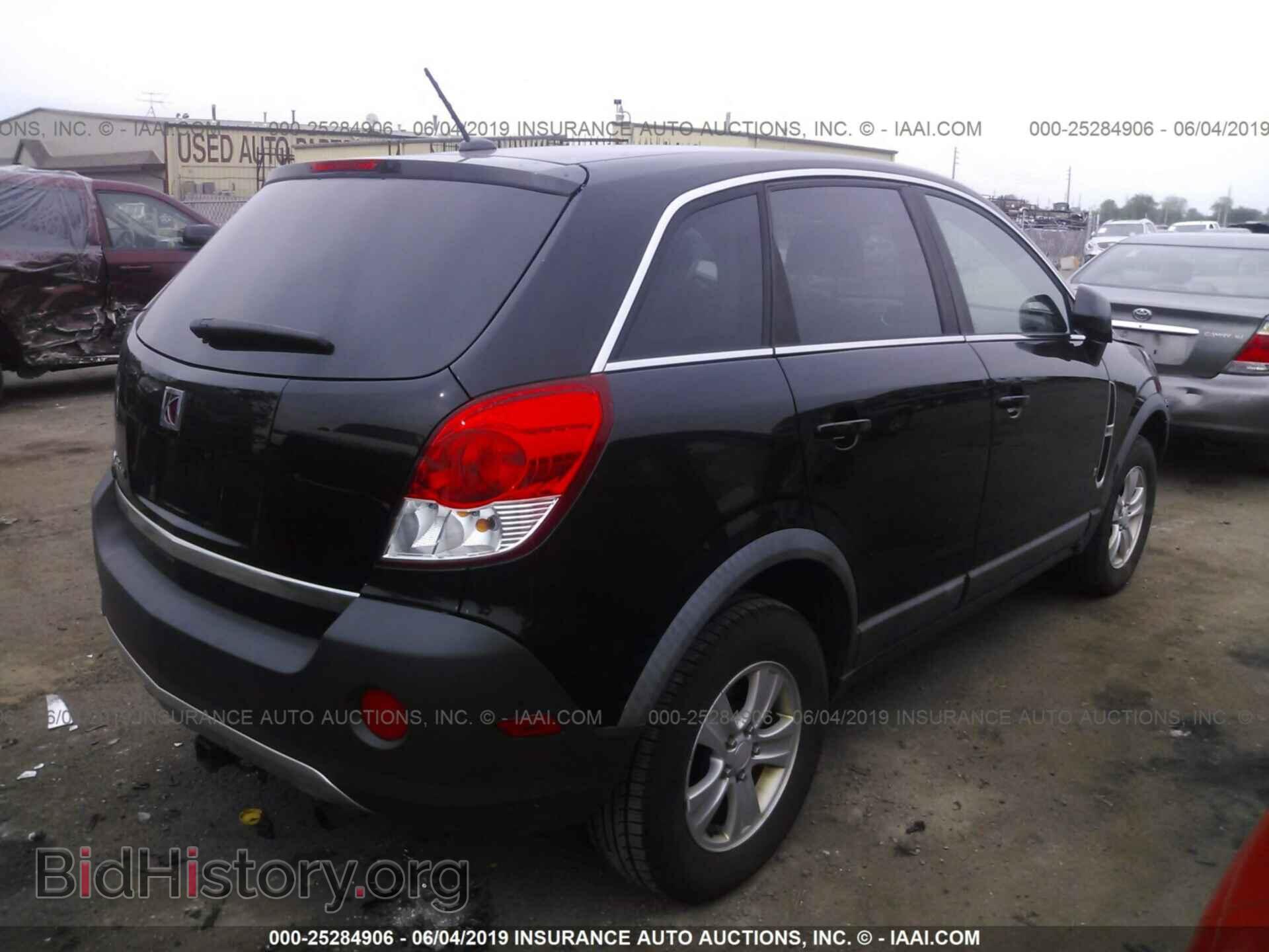 2008 SATURN VUE - VIN: 3GSCL33P38S671993 - Фото 4