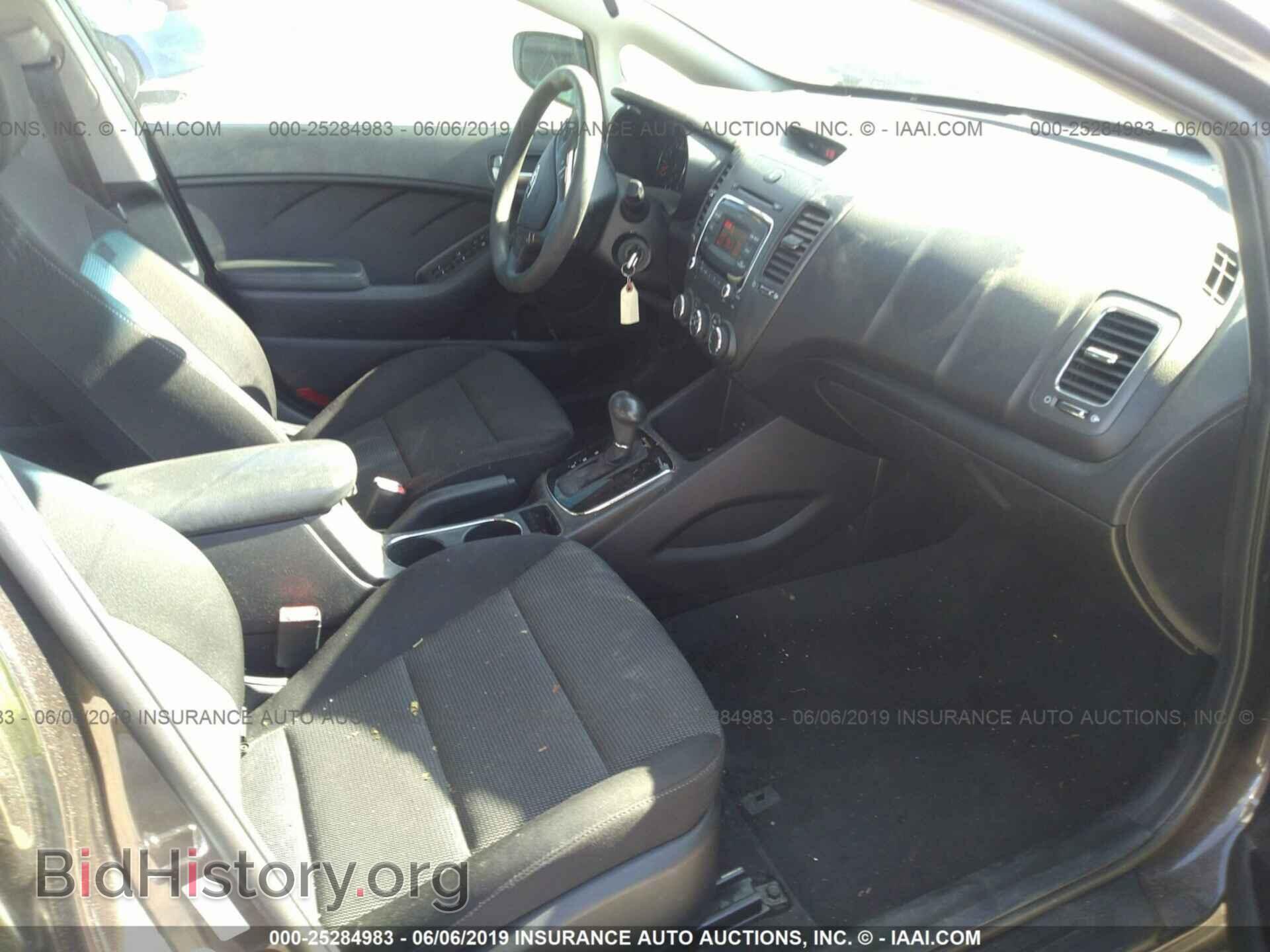 2017 KIA FORTE - VIN: 3KPFK4A75HE130382 - Фото 5