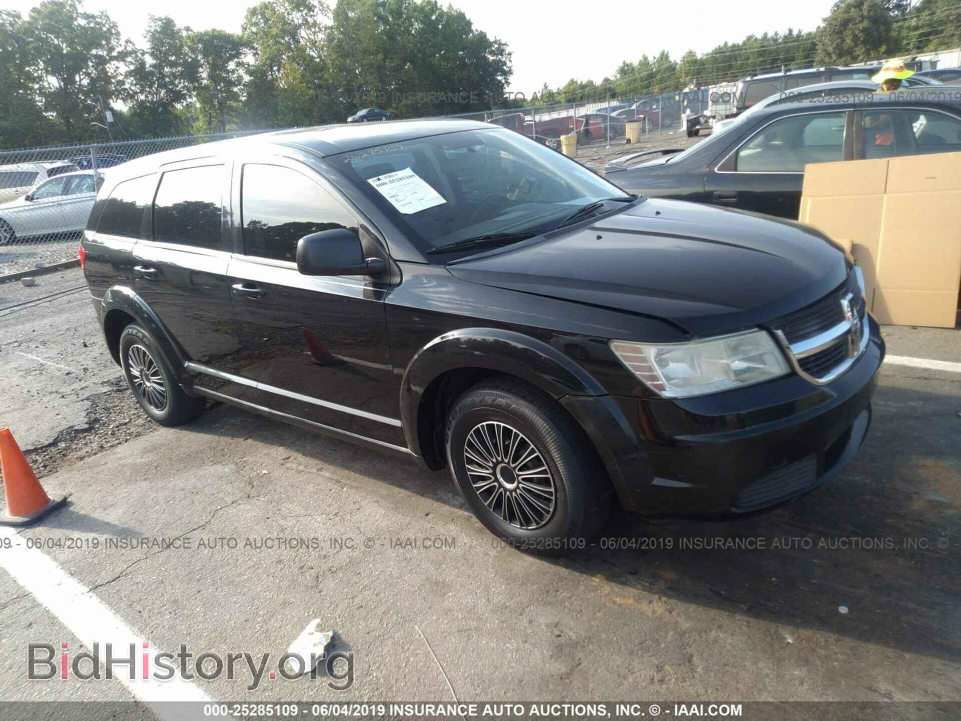 Photo 3D4GG47B99T528373 - DODGE JOURNEY 2009