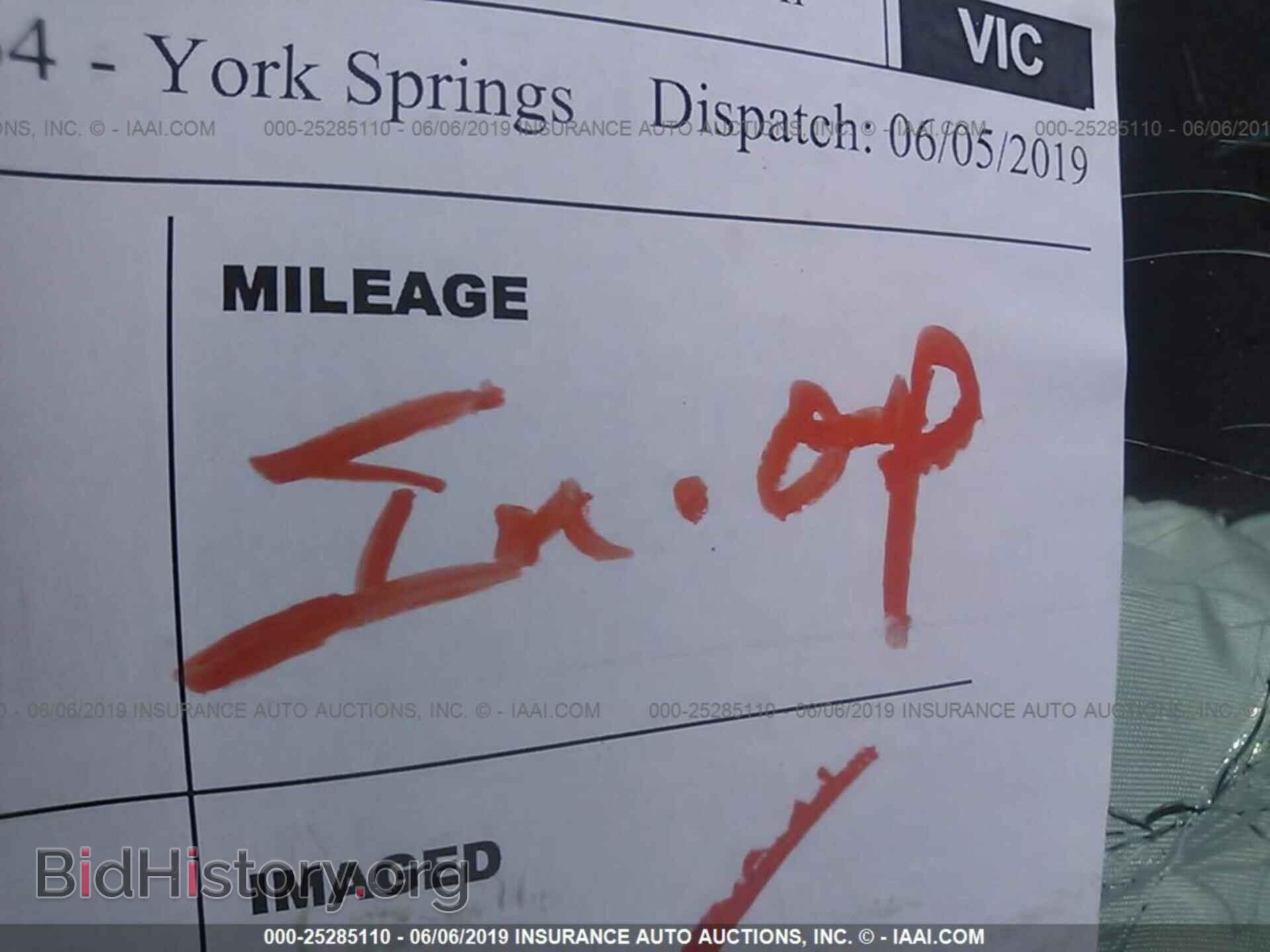 2014 JEEP COMPASS - VIN: 1C4NJDEB0ED863787 - Фото 7