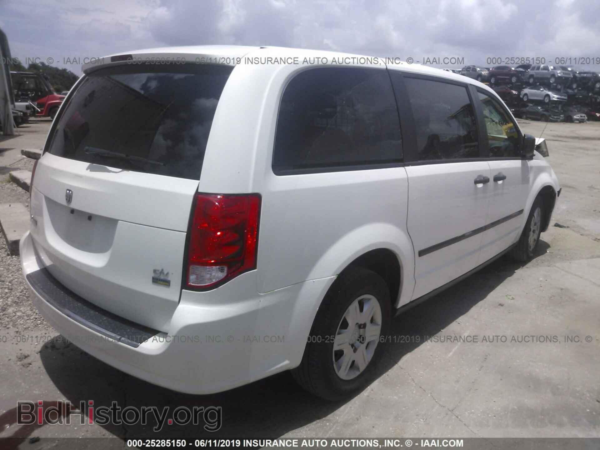2013 RAM TRADESMAN - VIN: 2C4RRGAG9DR731104 - Фото 4