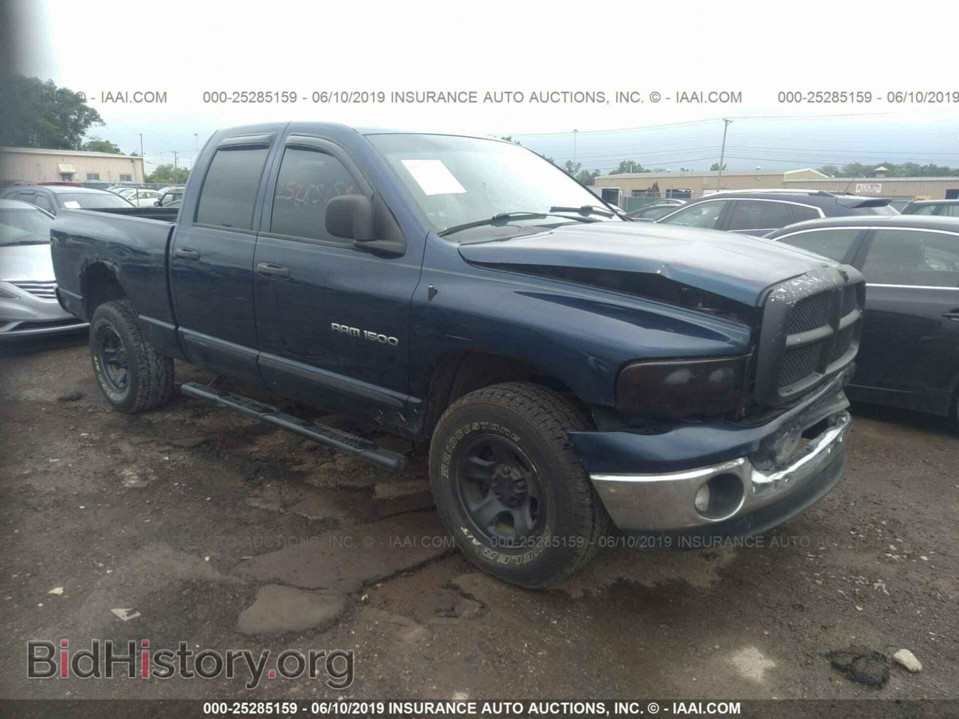 Photo 1D7HU18N45S258231 - DODGE RAM 1500 2005