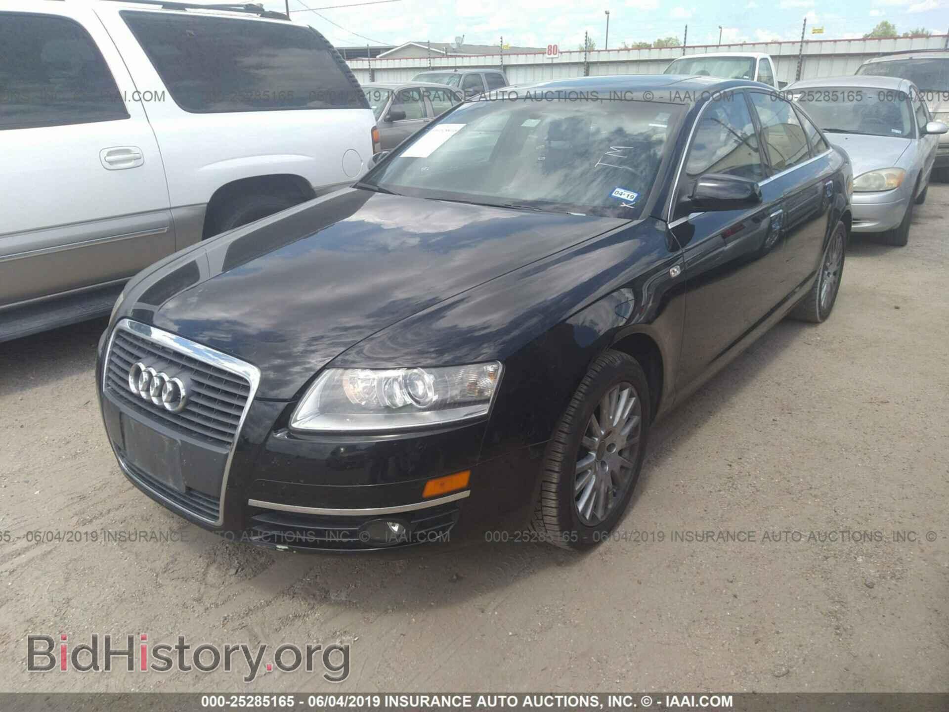2007 AUDI A6 - VIN: WAUDH74FX7N135093 - Фото 2