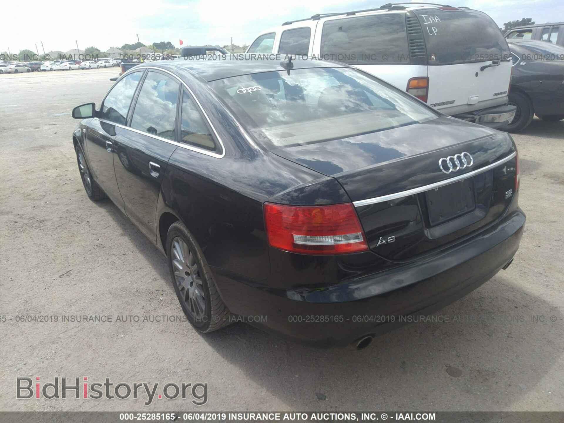2007 AUDI A6 - VIN: WAUDH74FX7N135093 - Фото 3