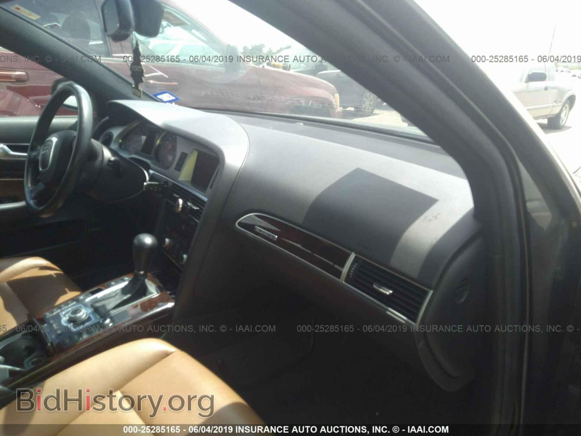 2007 AUDI A6 - VIN: WAUDH74FX7N135093 - Фото 5