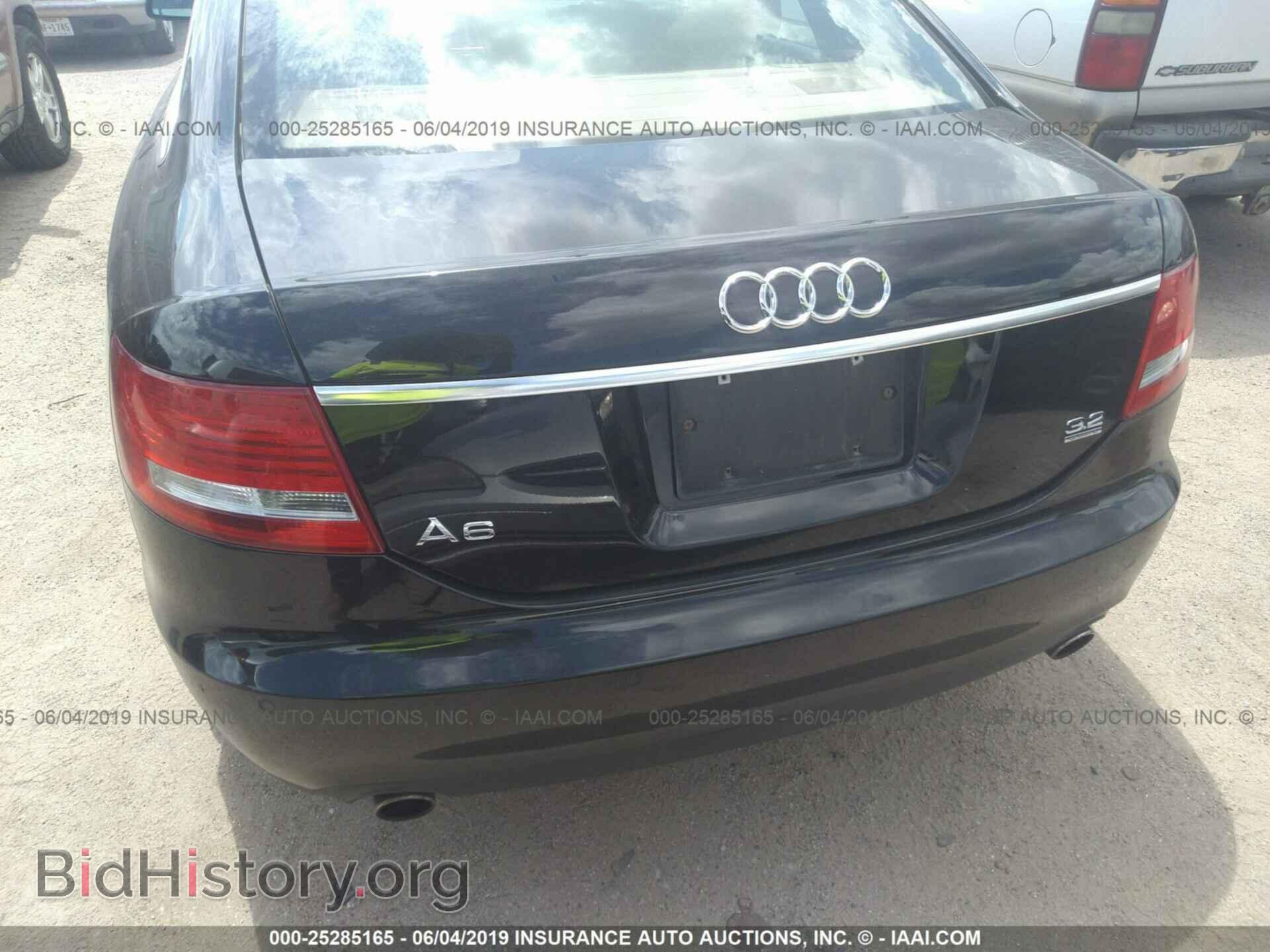 2007 AUDI A6 - VIN: WAUDH74FX7N135093 - Фото 6