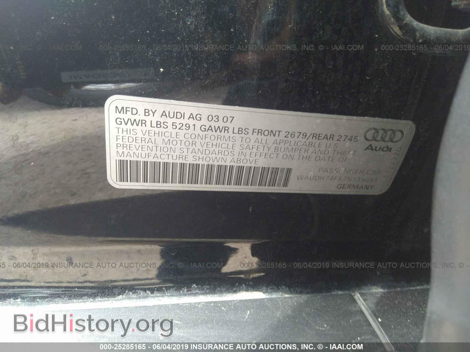 2007 AUDI A6 - VIN: WAUDH74FX7N135093 - Фото 9