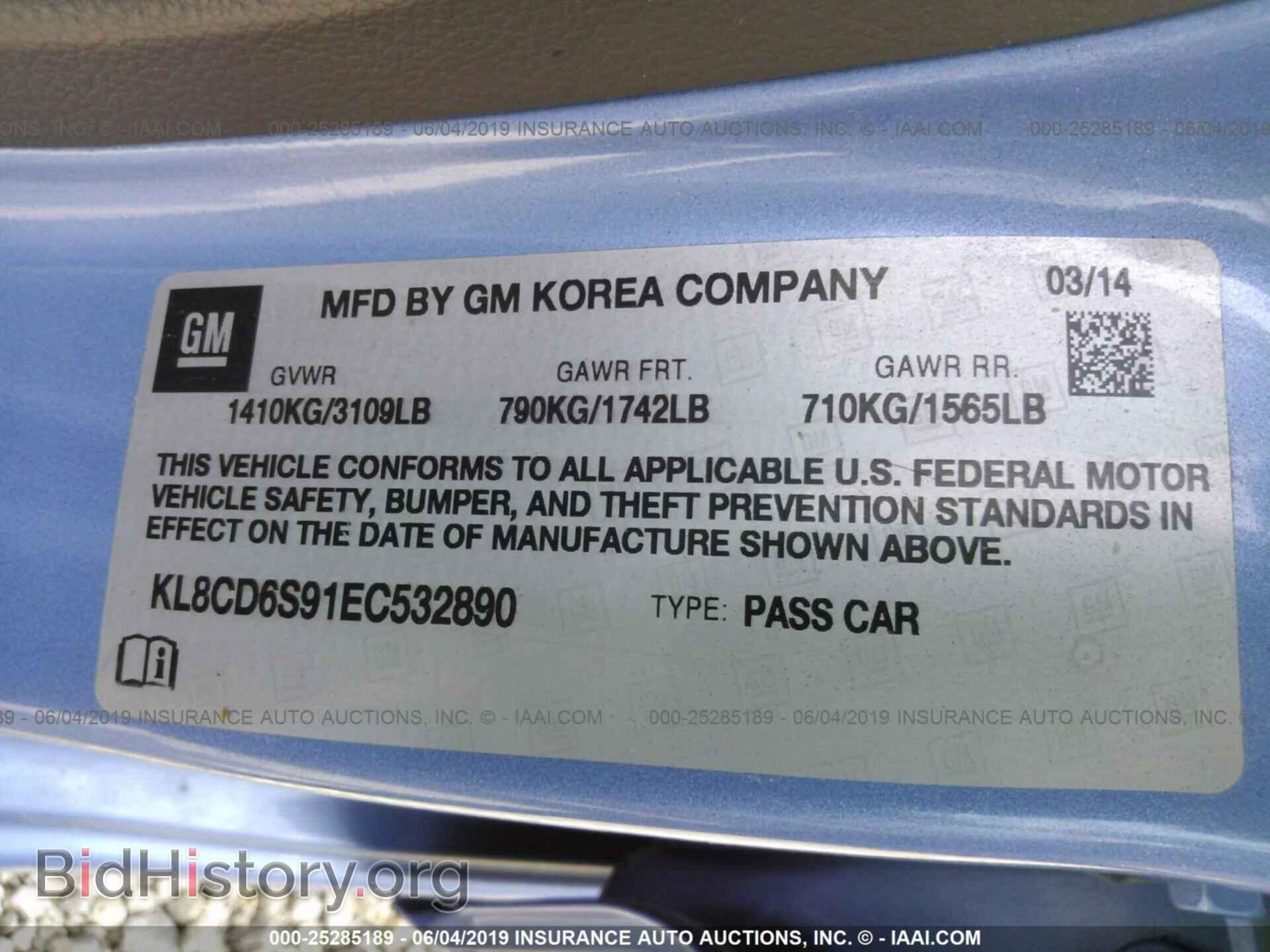 2014 CHEVROLET SPARK - VIN: KL8CD6S91EC532890 - Фото 9