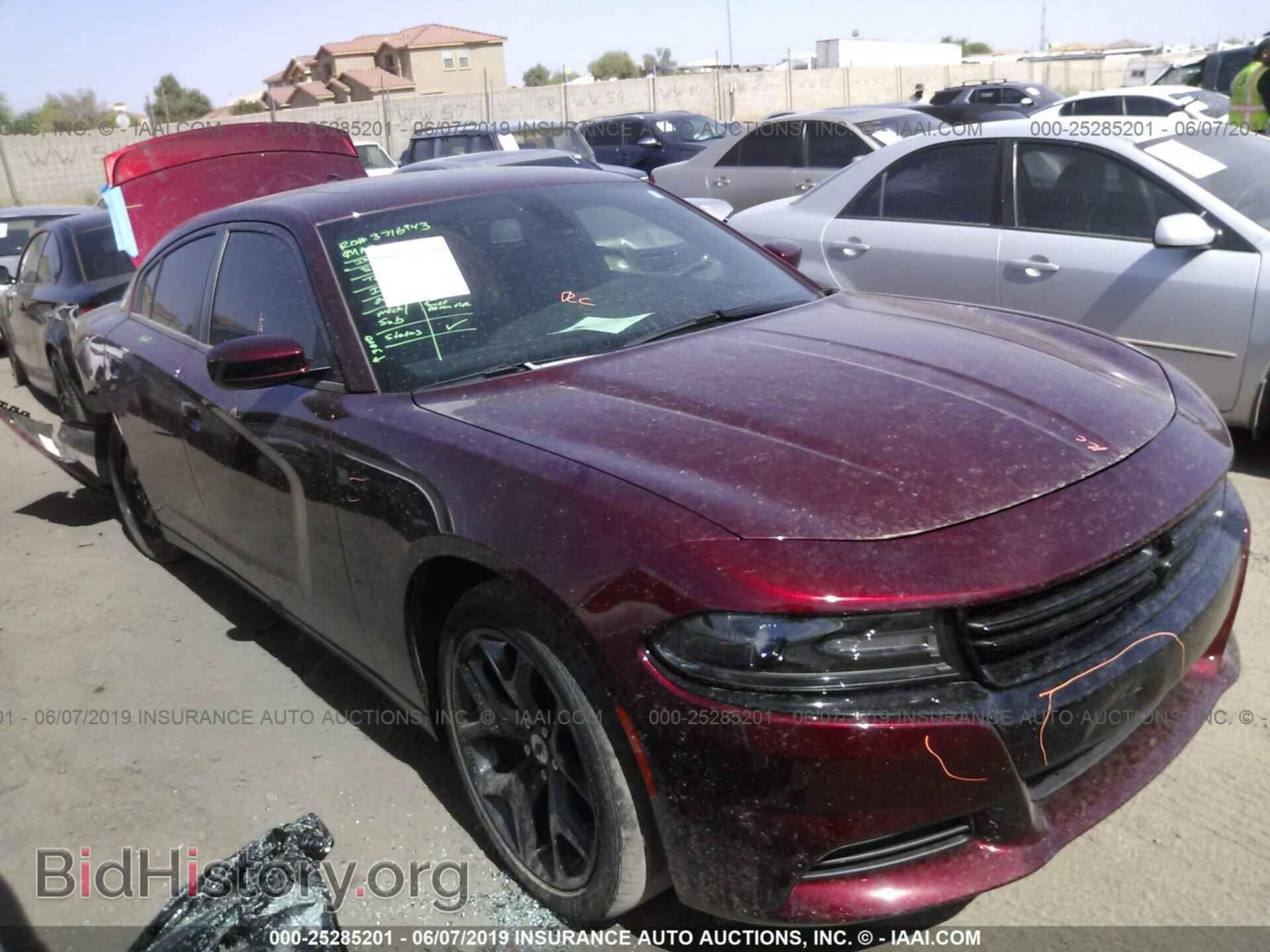 Фотография 2C3CDXHG8HH625348 - DODGE CHARGER 2017