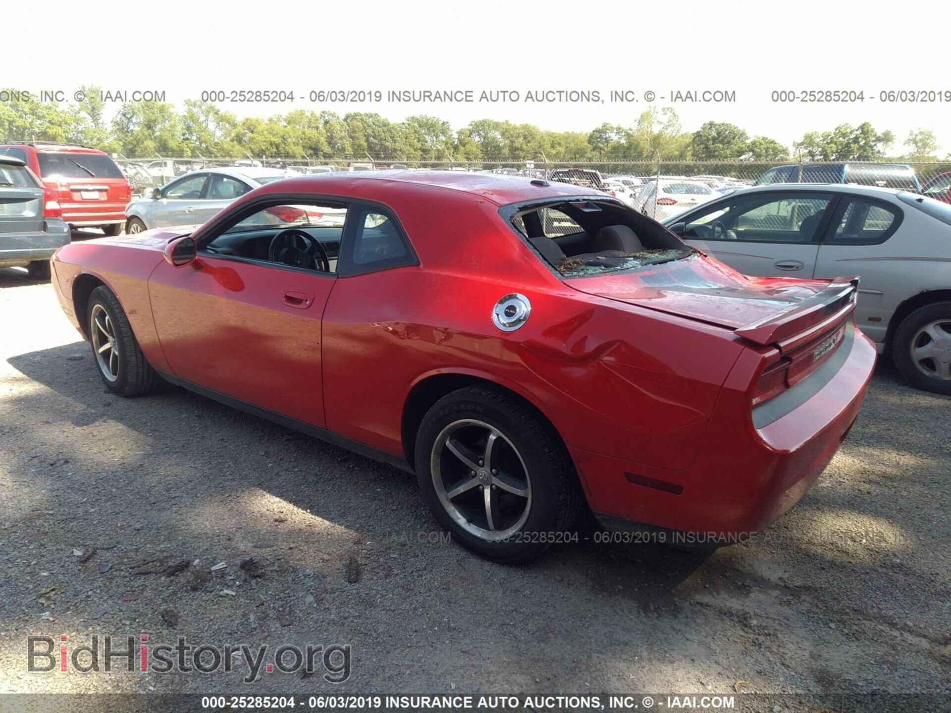 2010 DODGE CHALLENGER - VIN: 2B3CJ4DV3AH104228 - Фото 3
