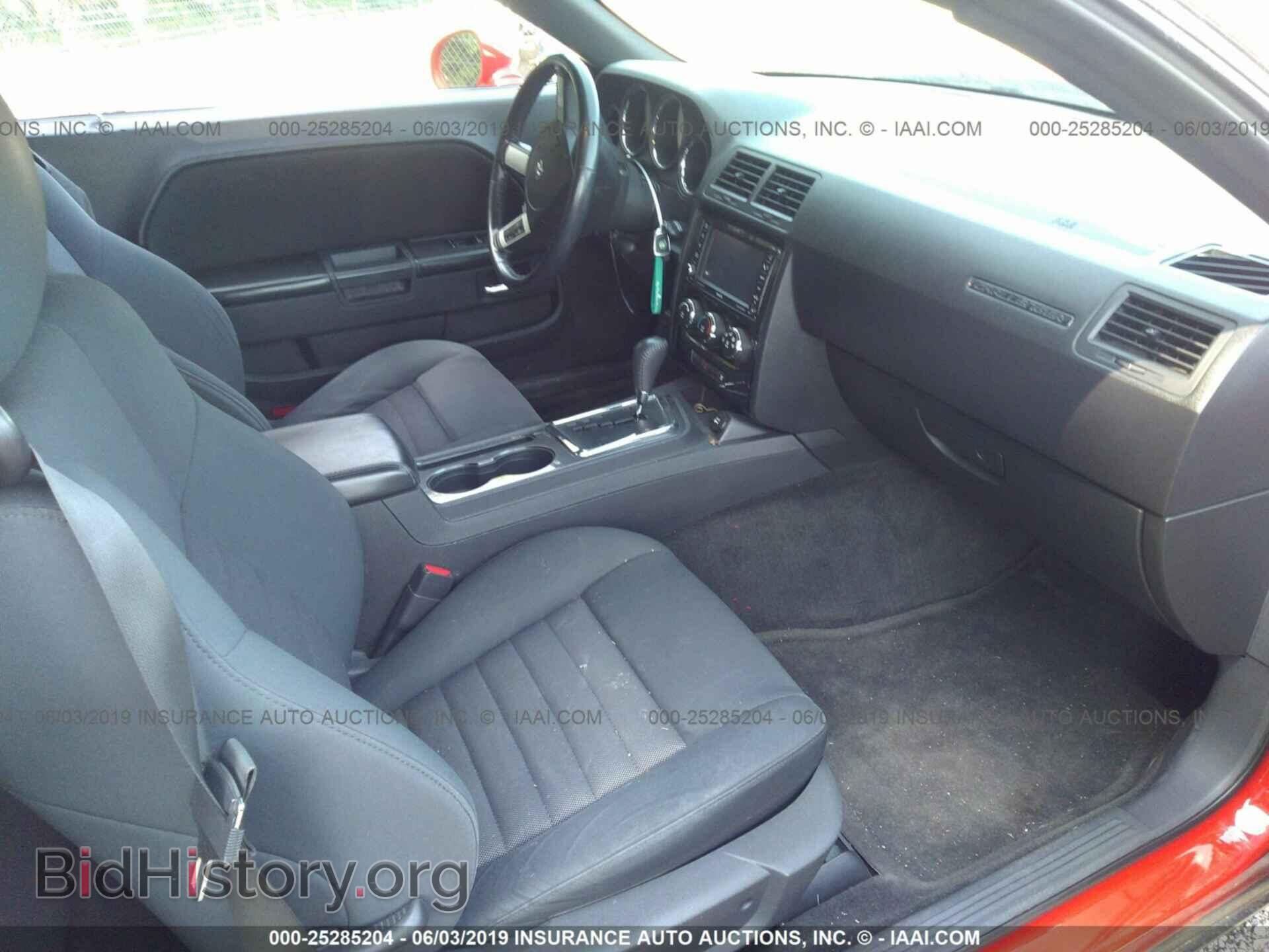 2010 DODGE CHALLENGER - VIN: 2B3CJ4DV3AH104228 - Фото 5