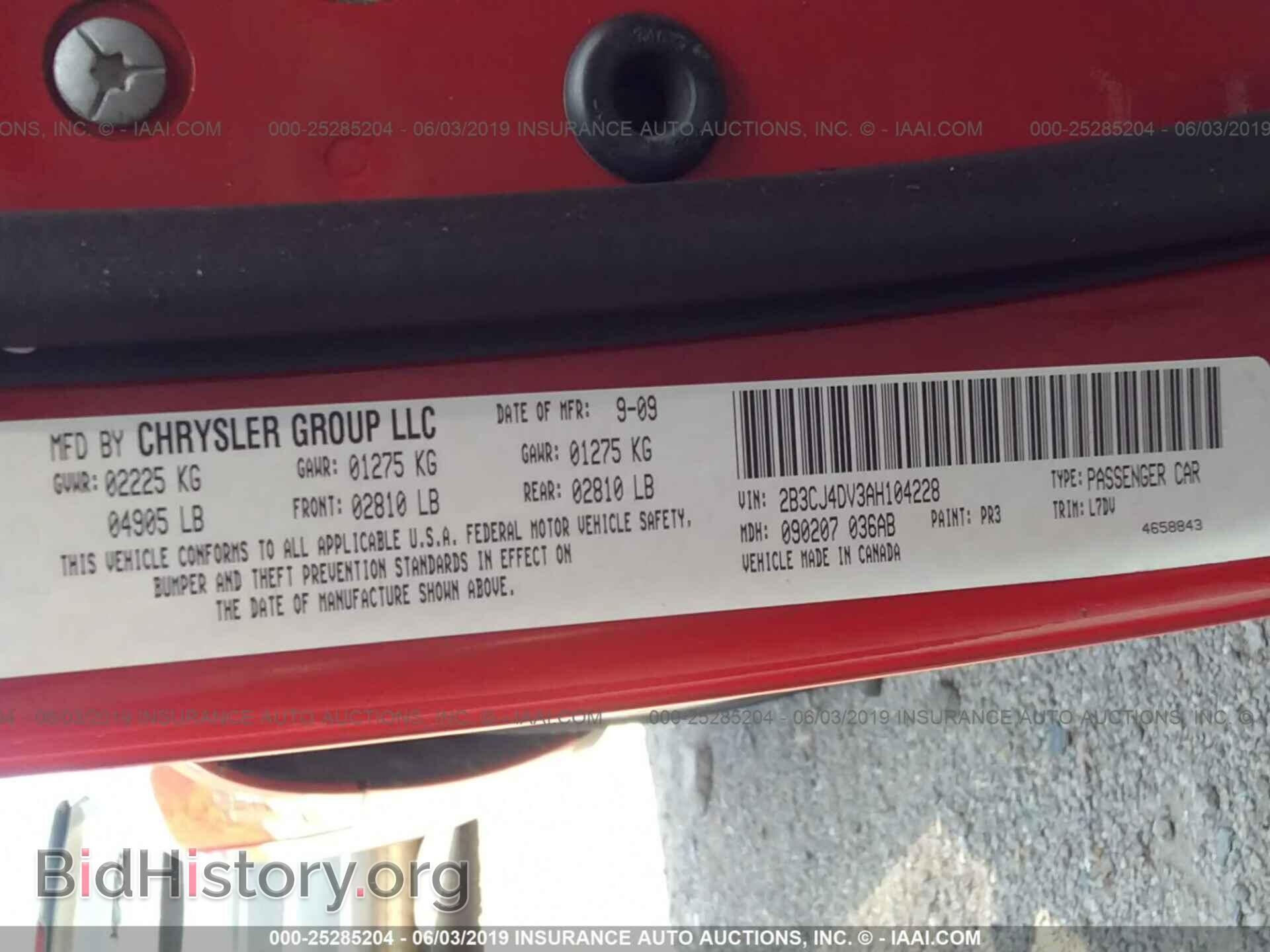 2010 DODGE CHALLENGER - VIN: 2B3CJ4DV3AH104228 - Фото 9