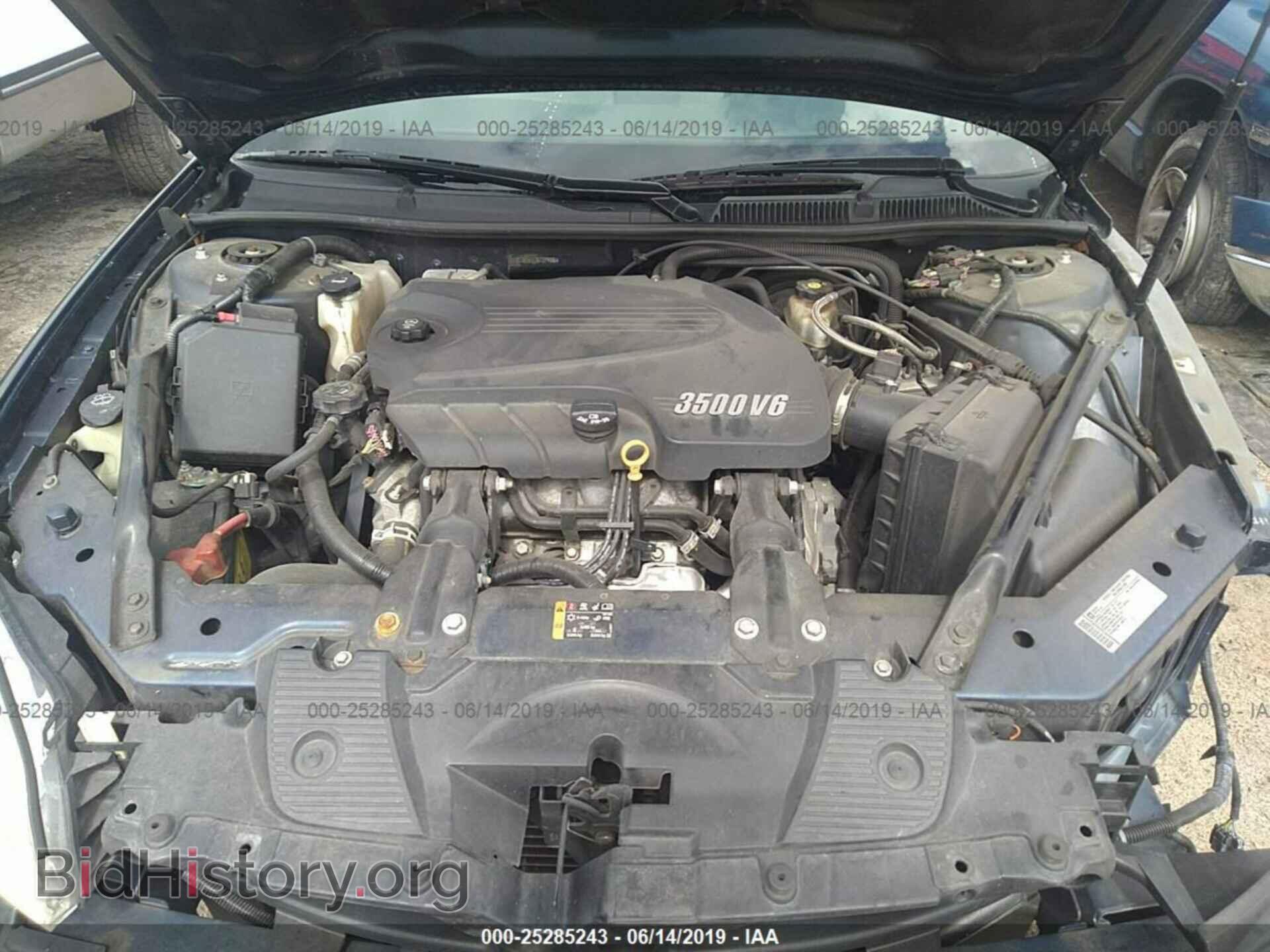 2011 CHEVROLET IMPALA - VIN: 2G1WG5EK2B1219006 - Фото 10