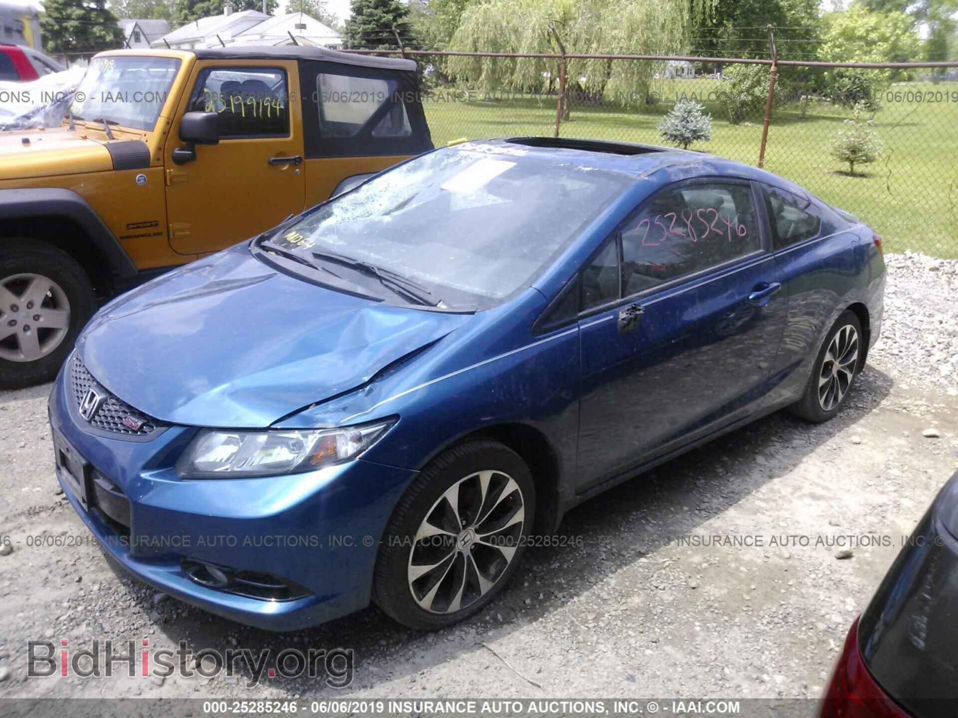 2013 HONDA CIVIC - VIN: 2HGFG4A57DH704805 - Фото 2