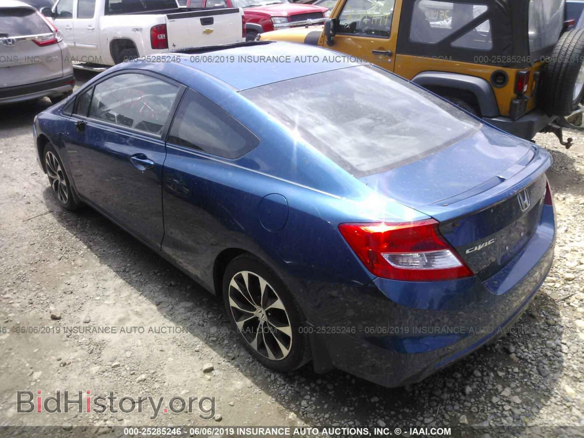 2013 HONDA CIVIC - VIN: 2HGFG4A57DH704805 - Фото 3