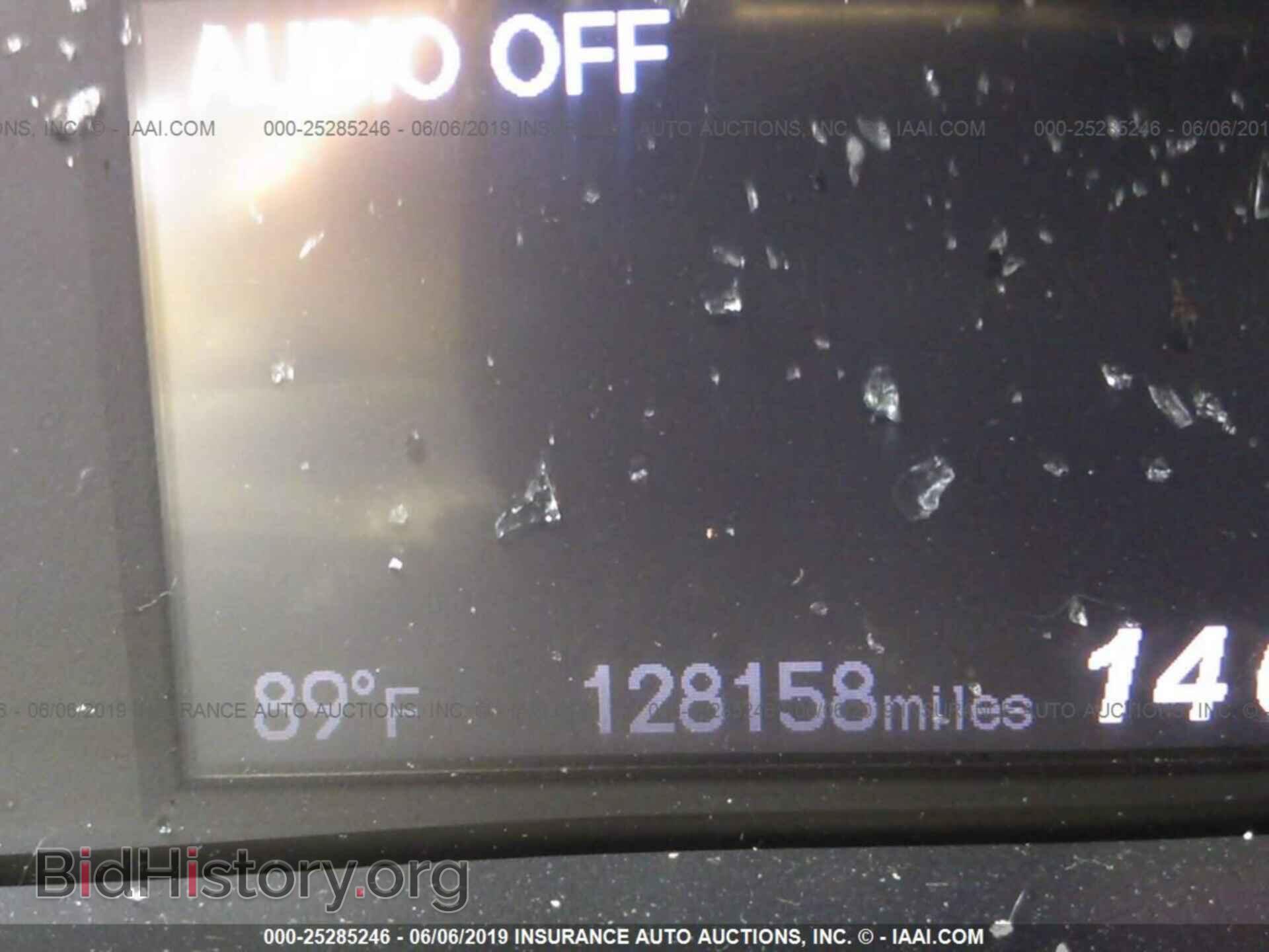 2013 HONDA CIVIC - VIN: 2HGFG4A57DH704805 - Фото 7
