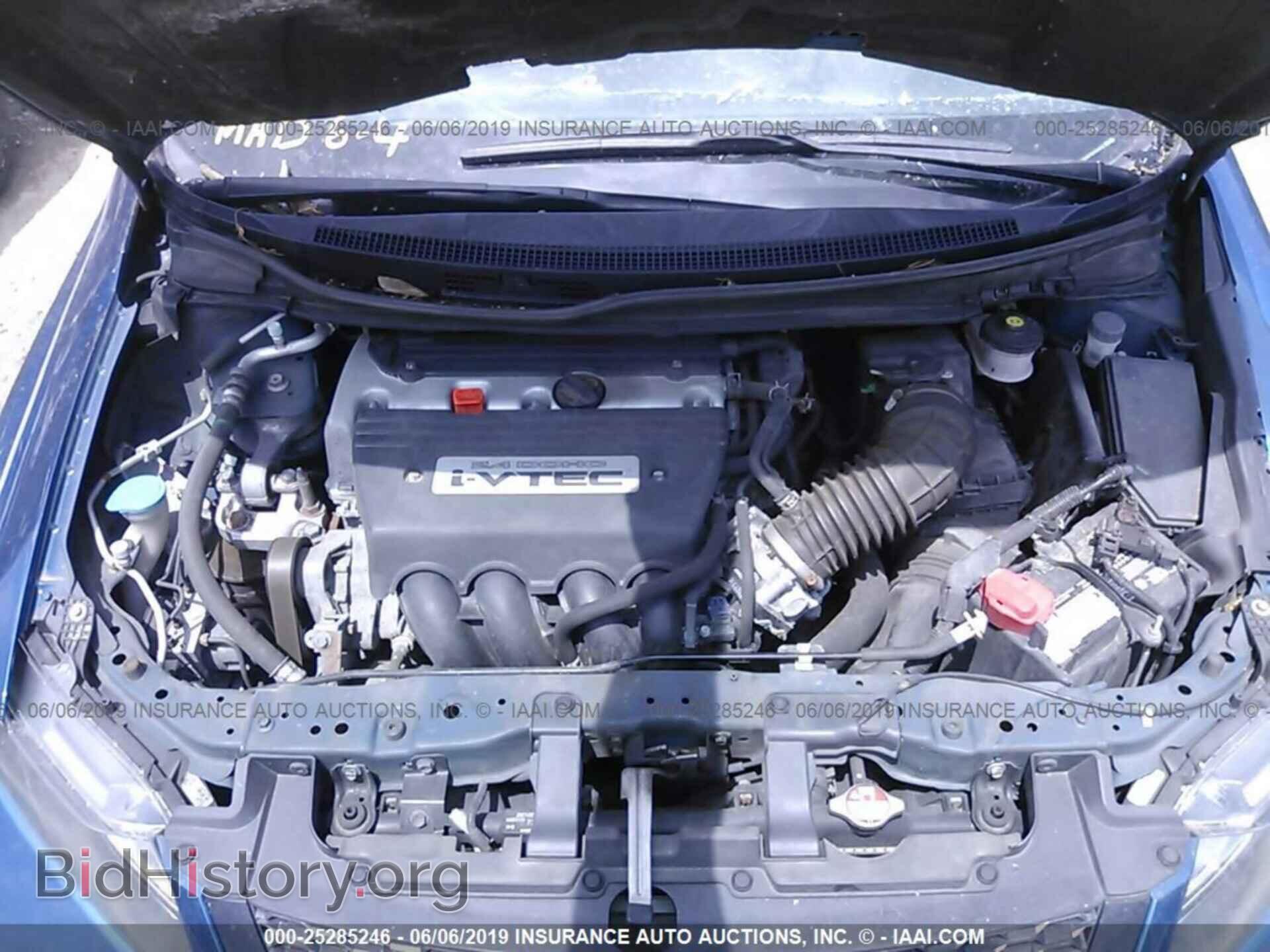 2013 HONDA CIVIC - VIN: 2HGFG4A57DH704805 - Фото 10
