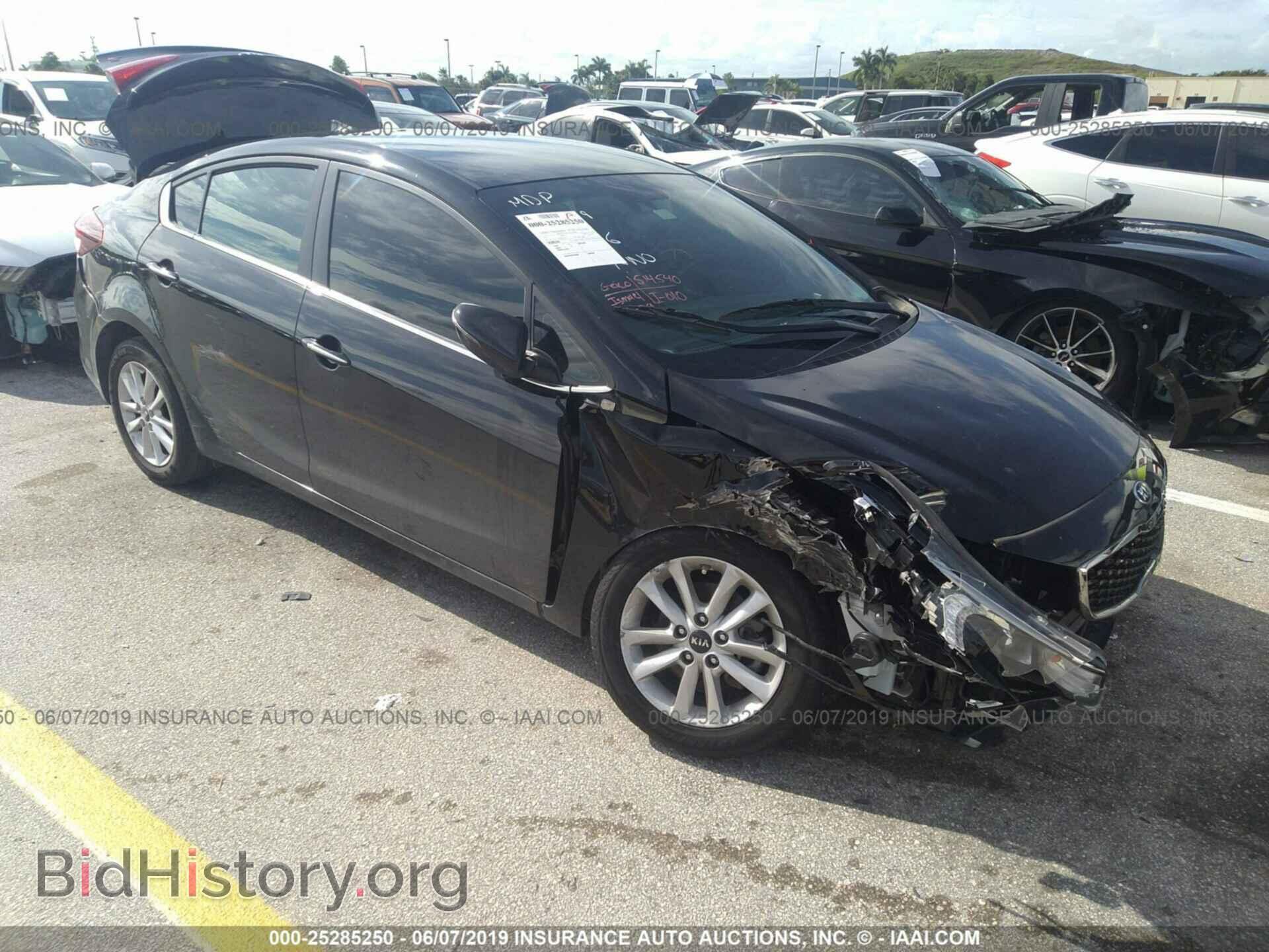 Фотография 3KPFL4A7XHE028556 - KIA FORTE 2017