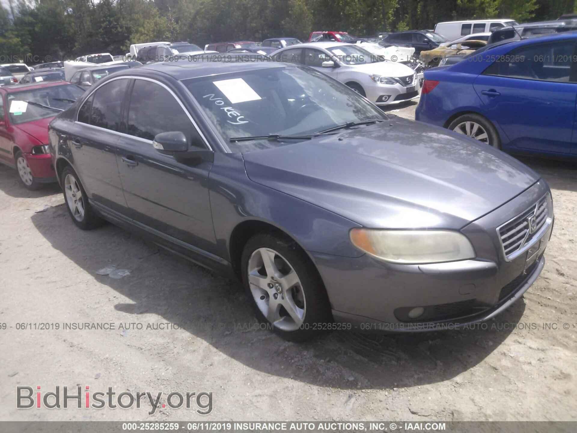 Photo YV1AH992281056821 - VOLVO S80 2008