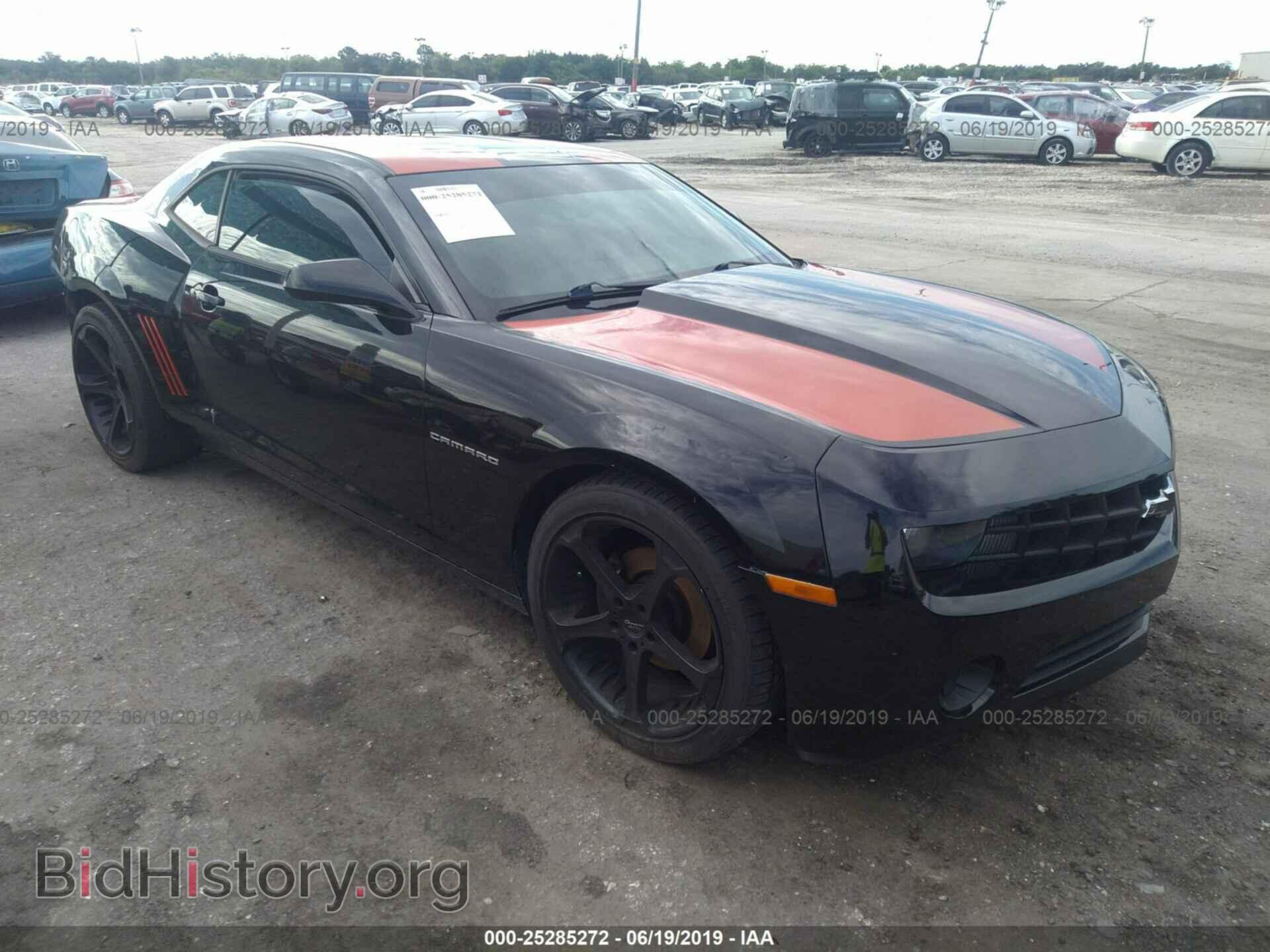 Фотография 2G1FE1E36C9170872 - CHEVROLET CAMARO 2012