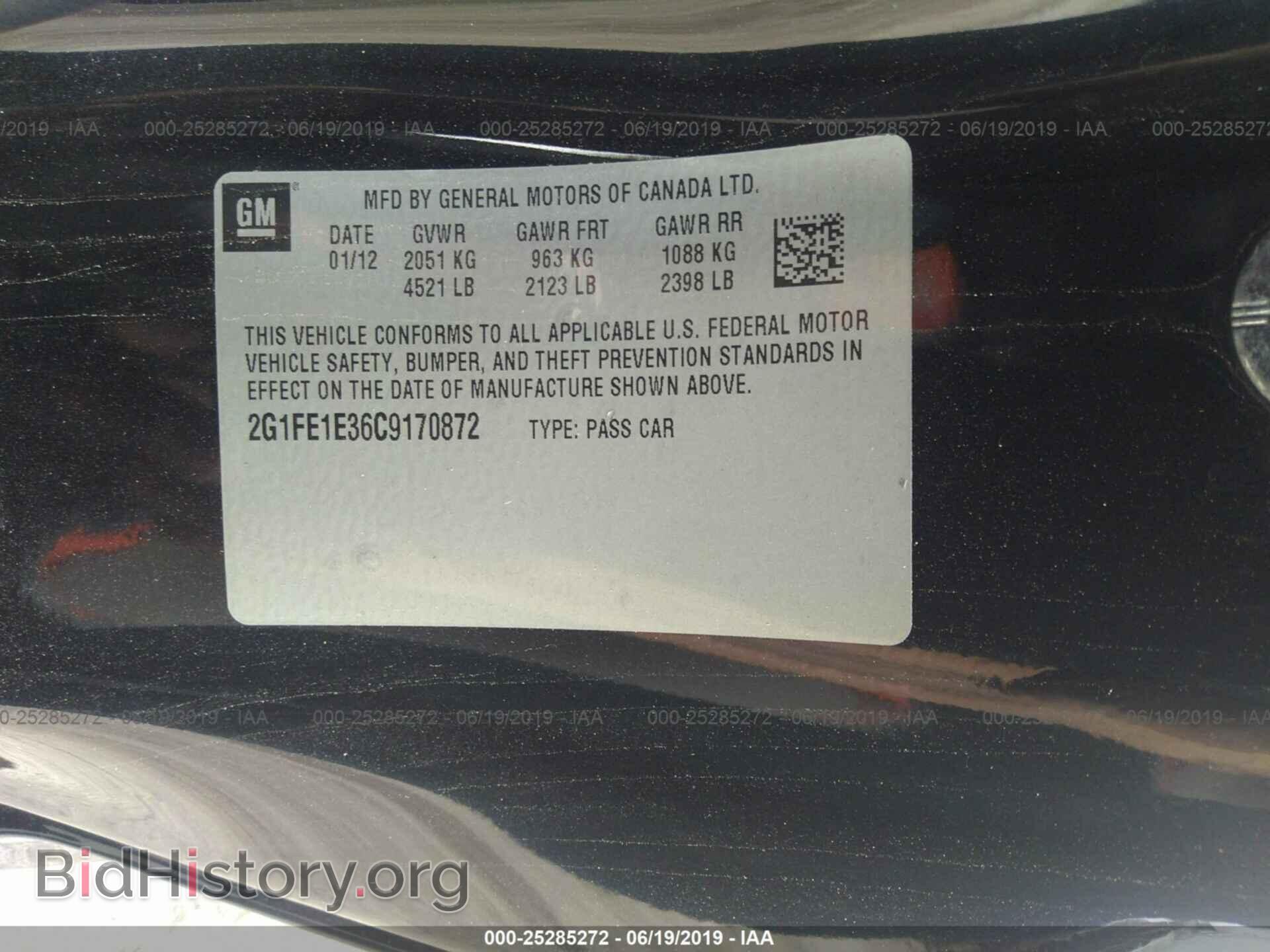 2012 CHEVROLET CAMARO - VIN: 2G1FE1E36C9170872 - Фото 9