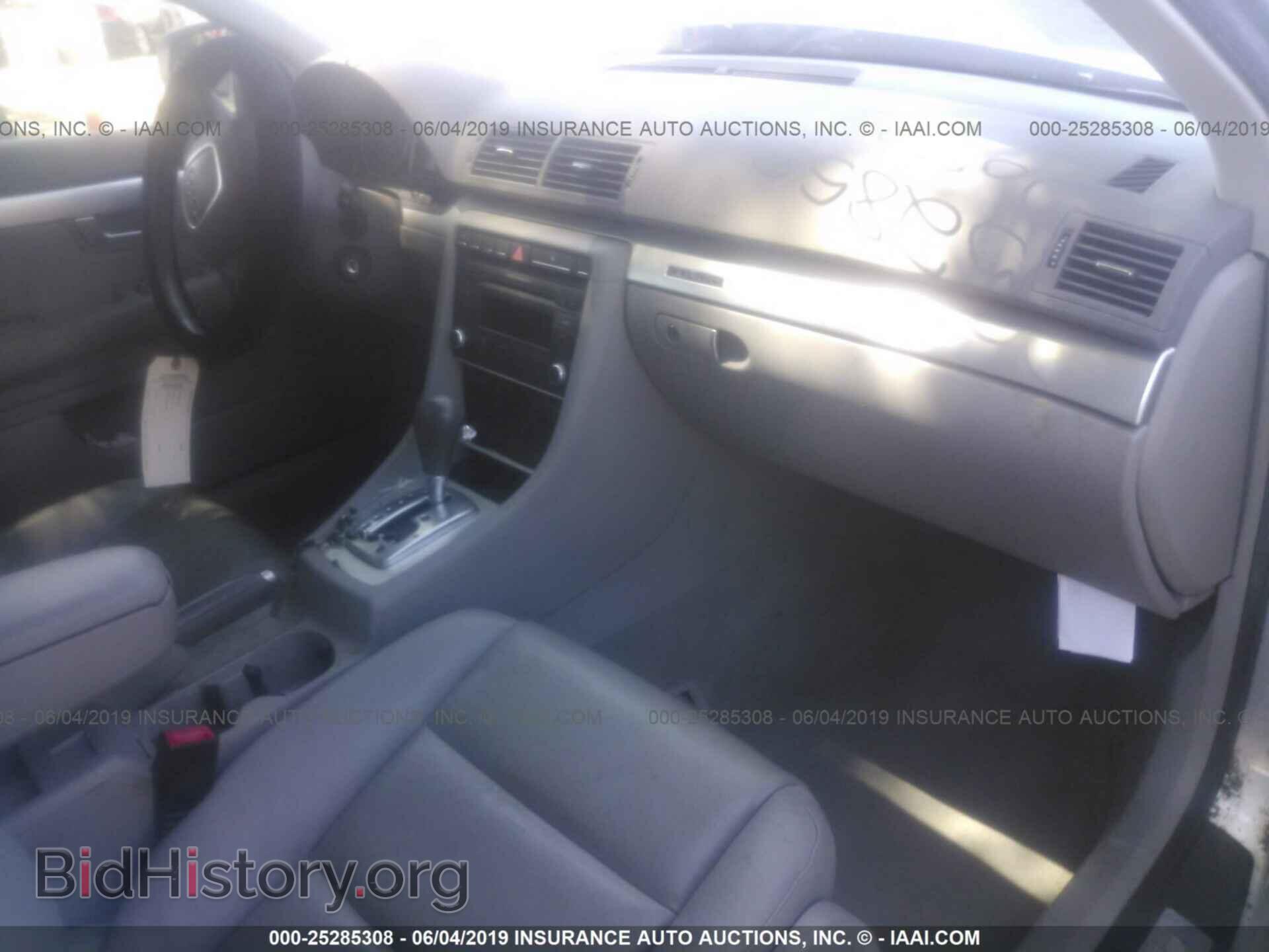 2007 AUDI A4 - VIN: WAUDF78E07A021148 - Фото 5