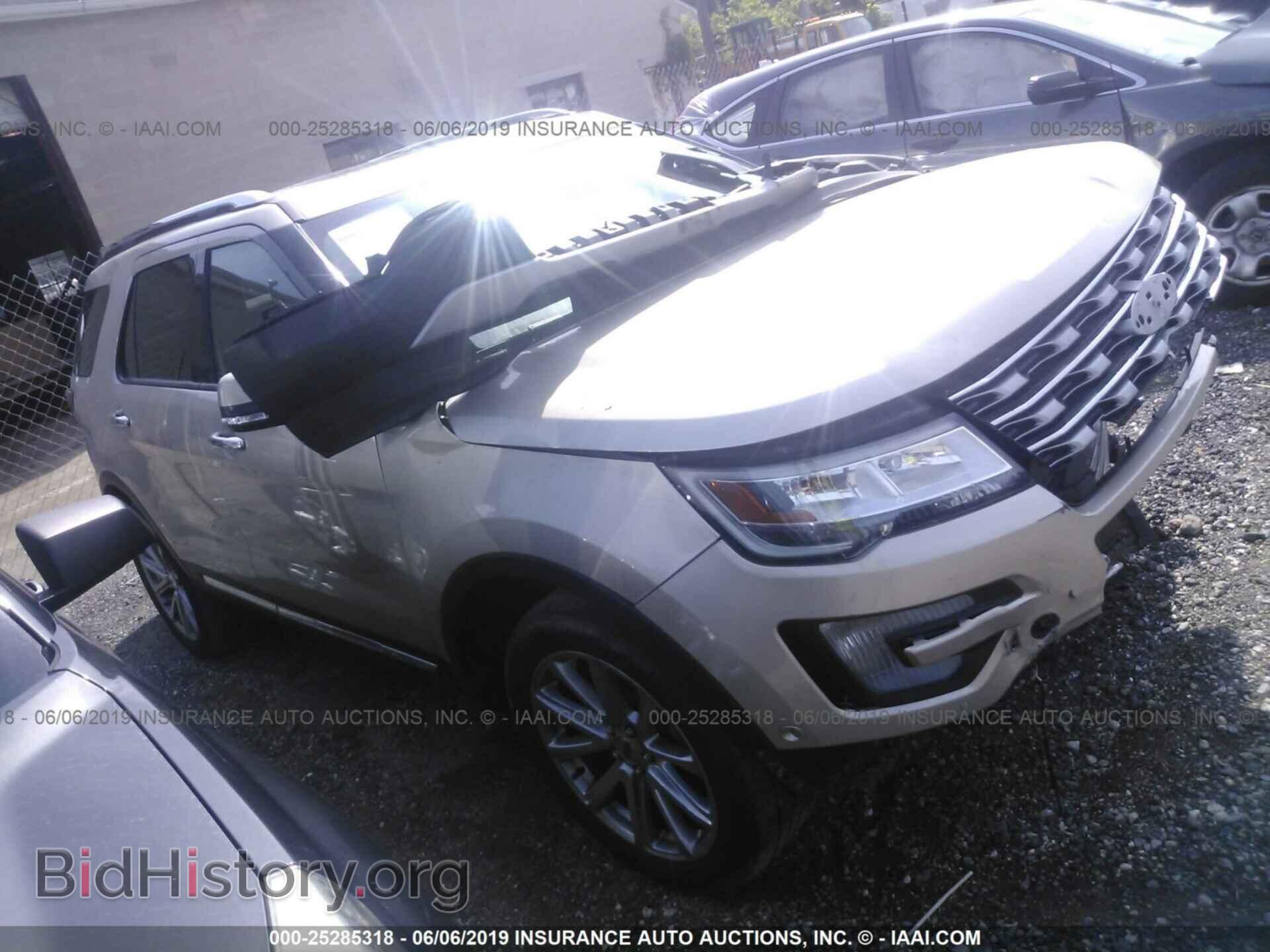 Фотография 1FM5K8F83HGB88314 - FORD EXPLORER 2017