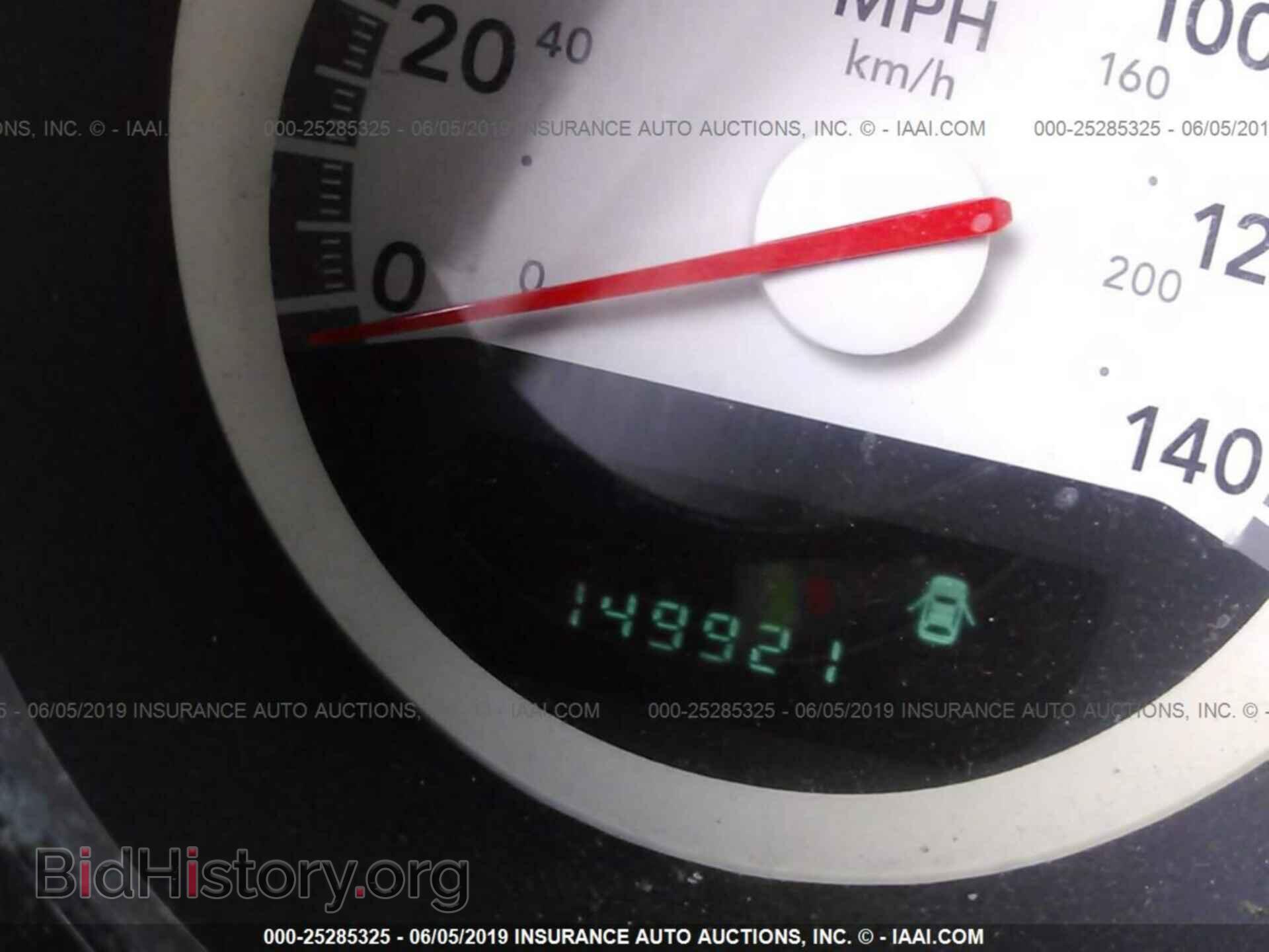 2010 DODGE CHARGER - VIN: 2B3CA3CV2AH135790 - Фото 7