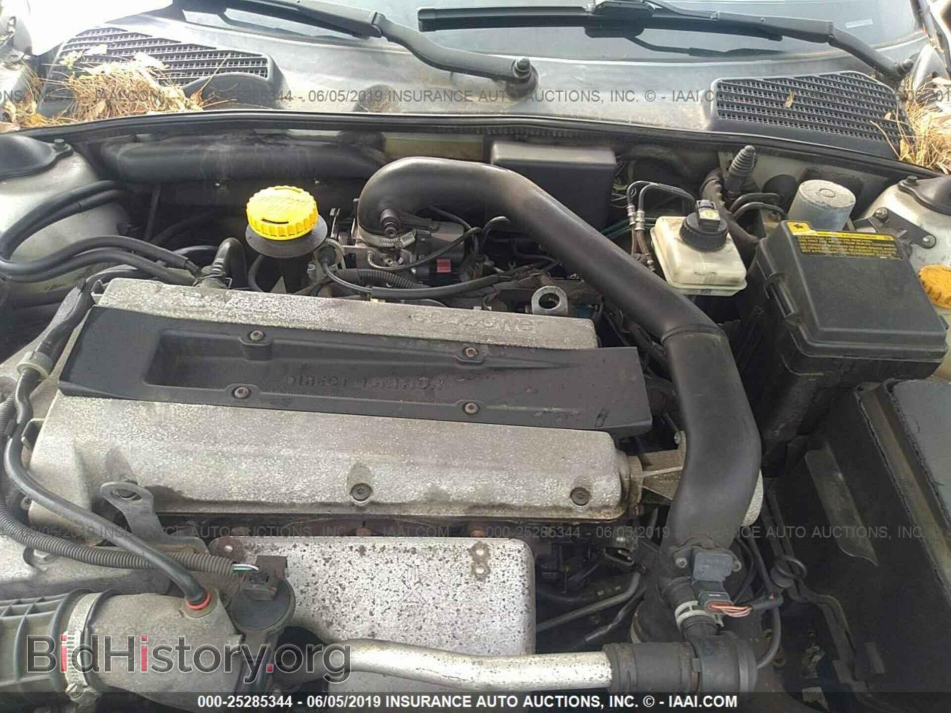 2006 SAAB 9-5 - VIN: YS3ED49G663526330 - Фото 10