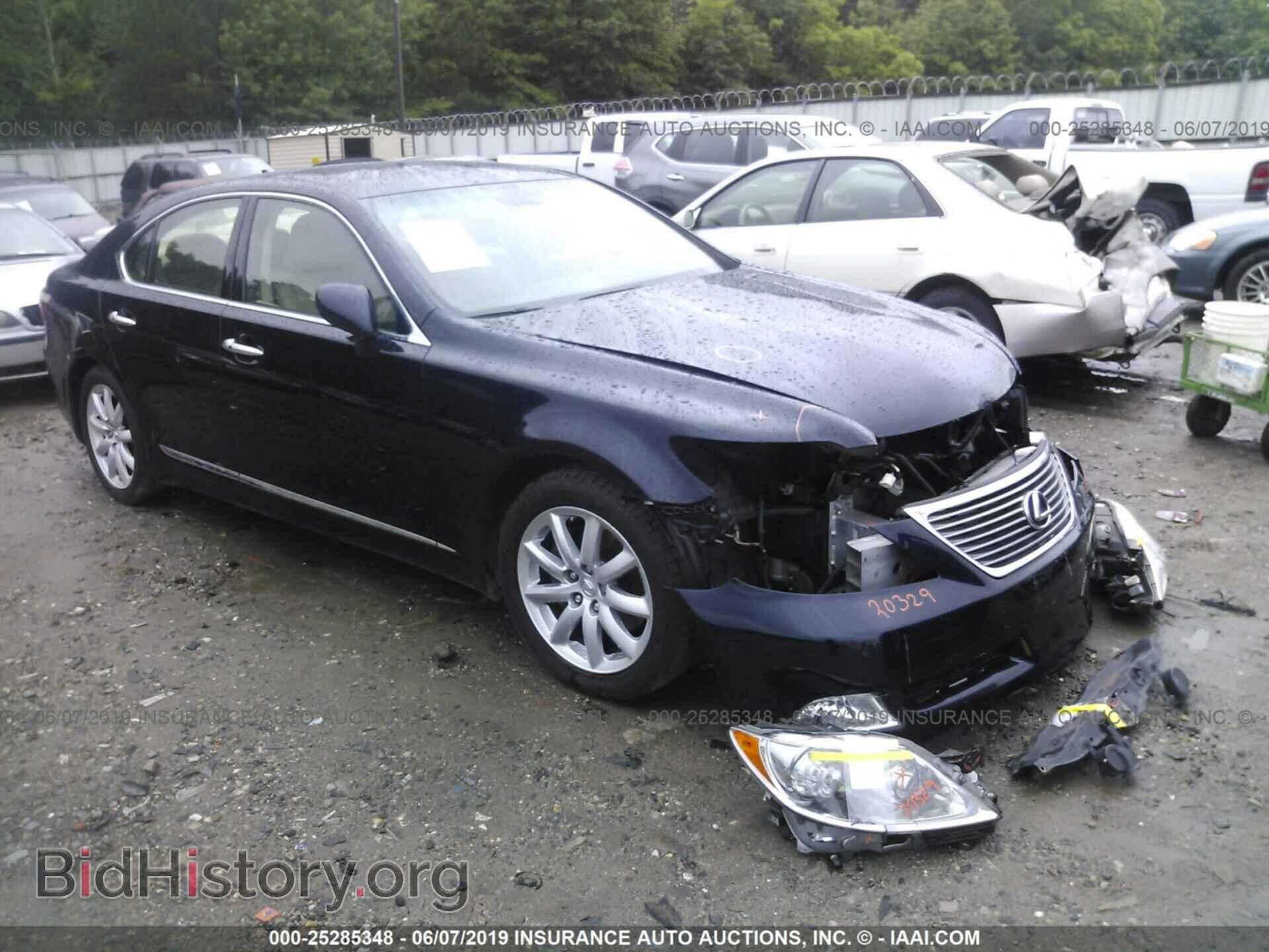 Photo JTHBL46F785068697 - LEXUS LS 2008