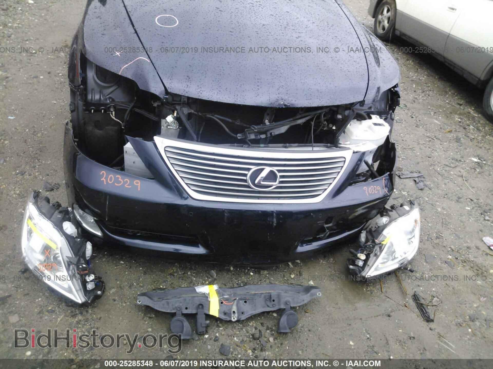 2008 LEXUS LS - VIN: JTHBL46F785068697 - Photo 6