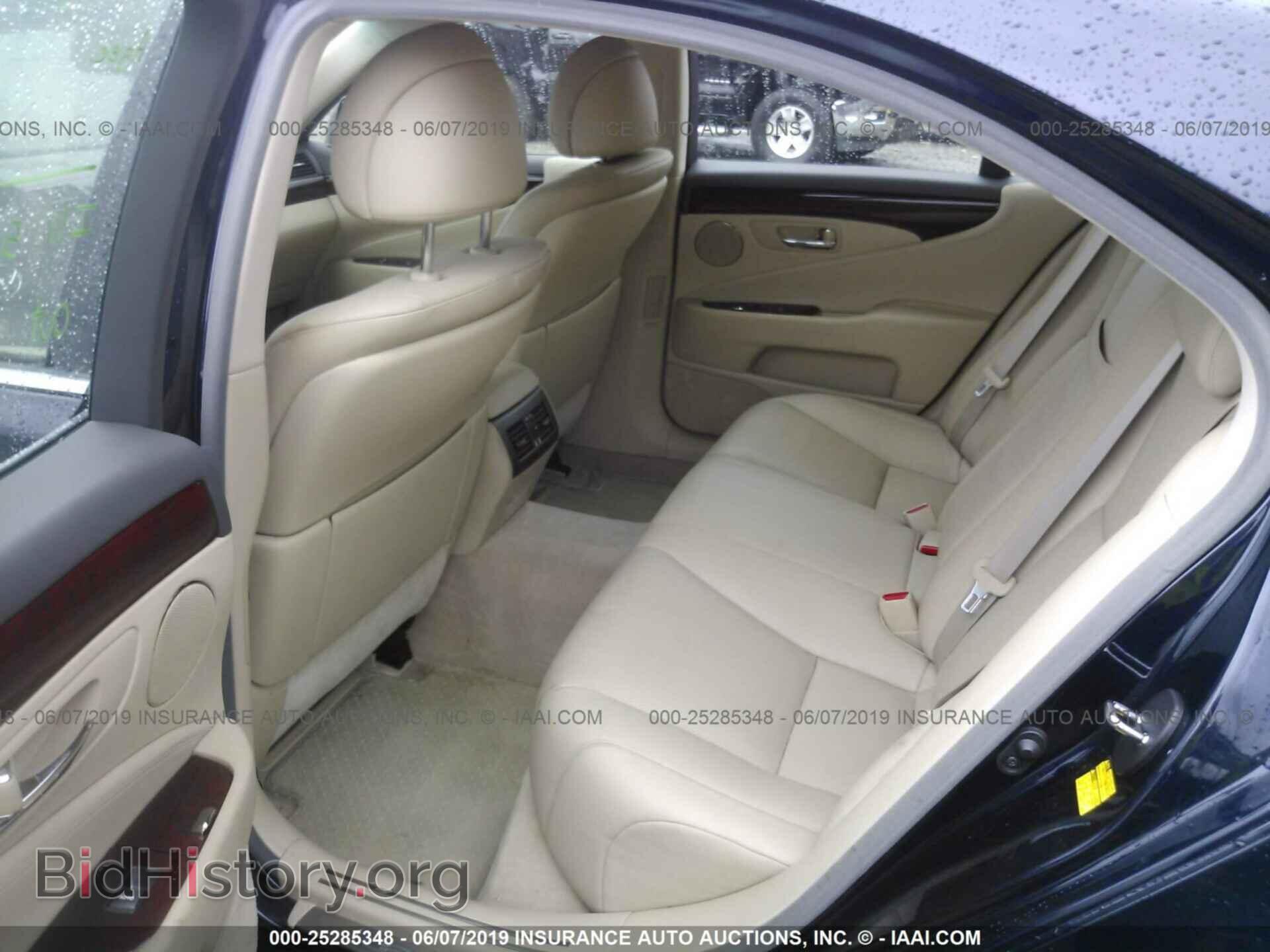 2008 LEXUS LS - VIN: JTHBL46F785068697 - Photo 8
