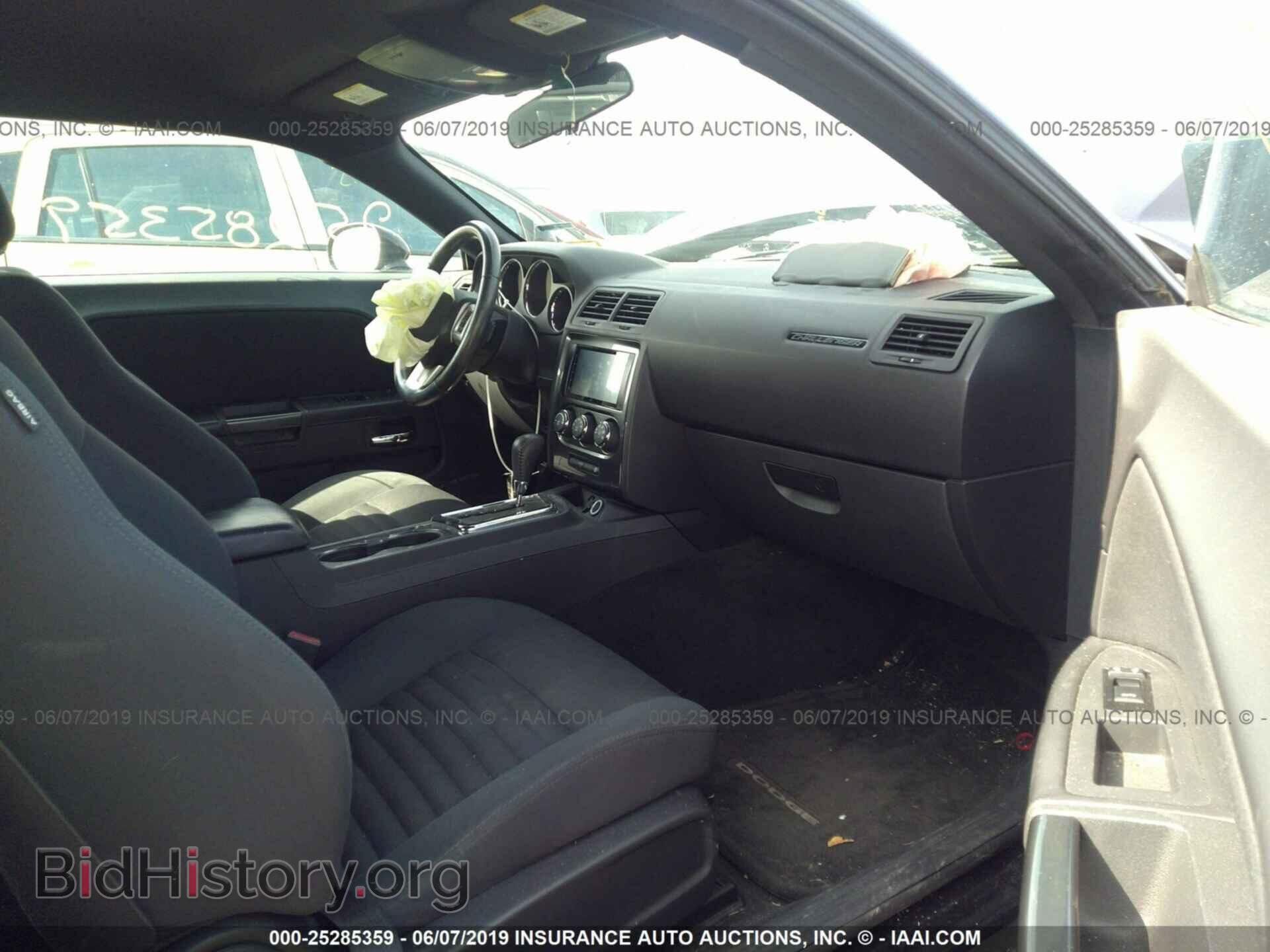 2011 DODGE CHALLENGER - VIN: 2B3CJ4DG6BH557200 - Фото 5