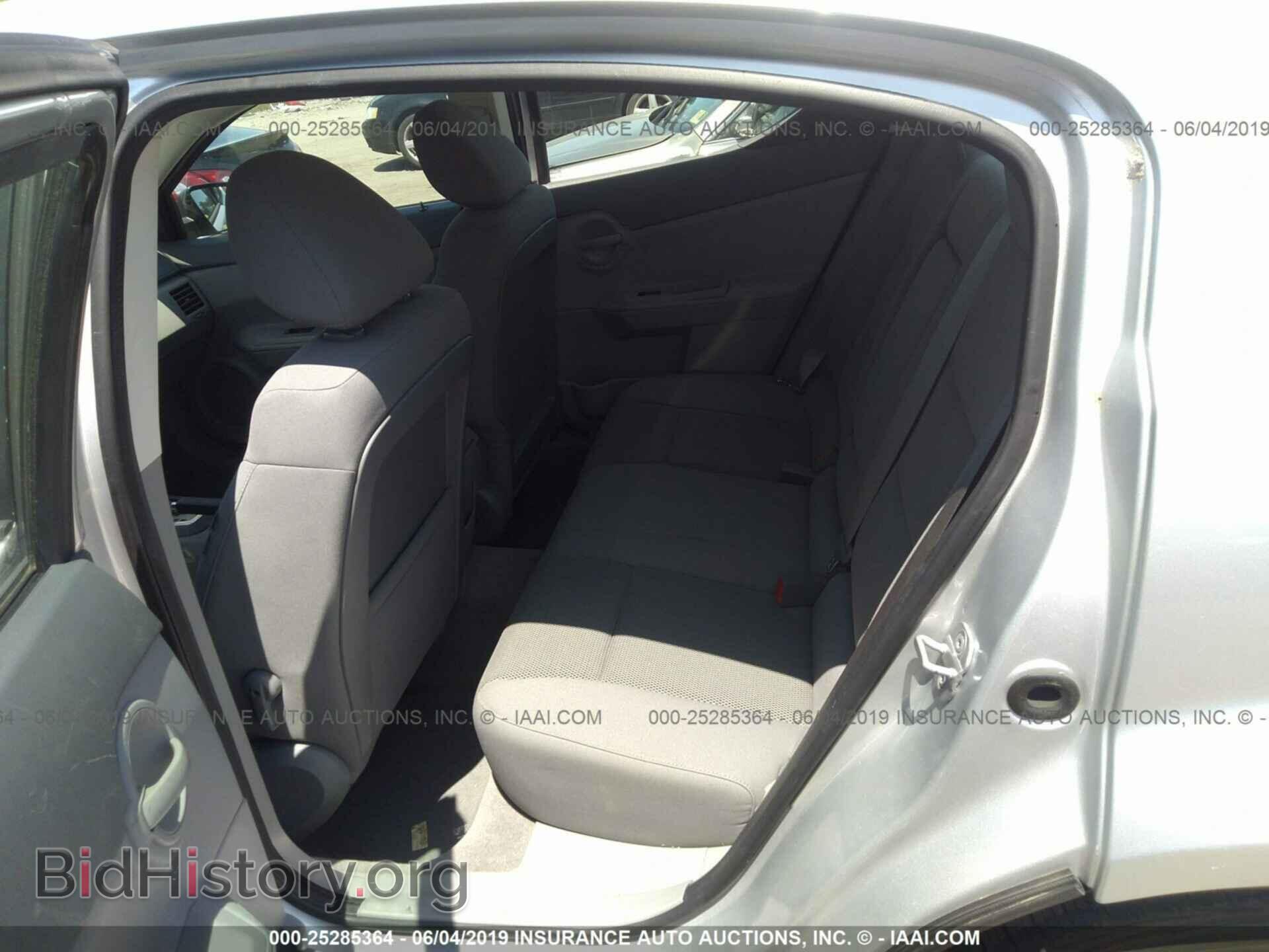 2008 DODGE AVENGER - VIN: 1B3LC46R78N231530 - Фото 8