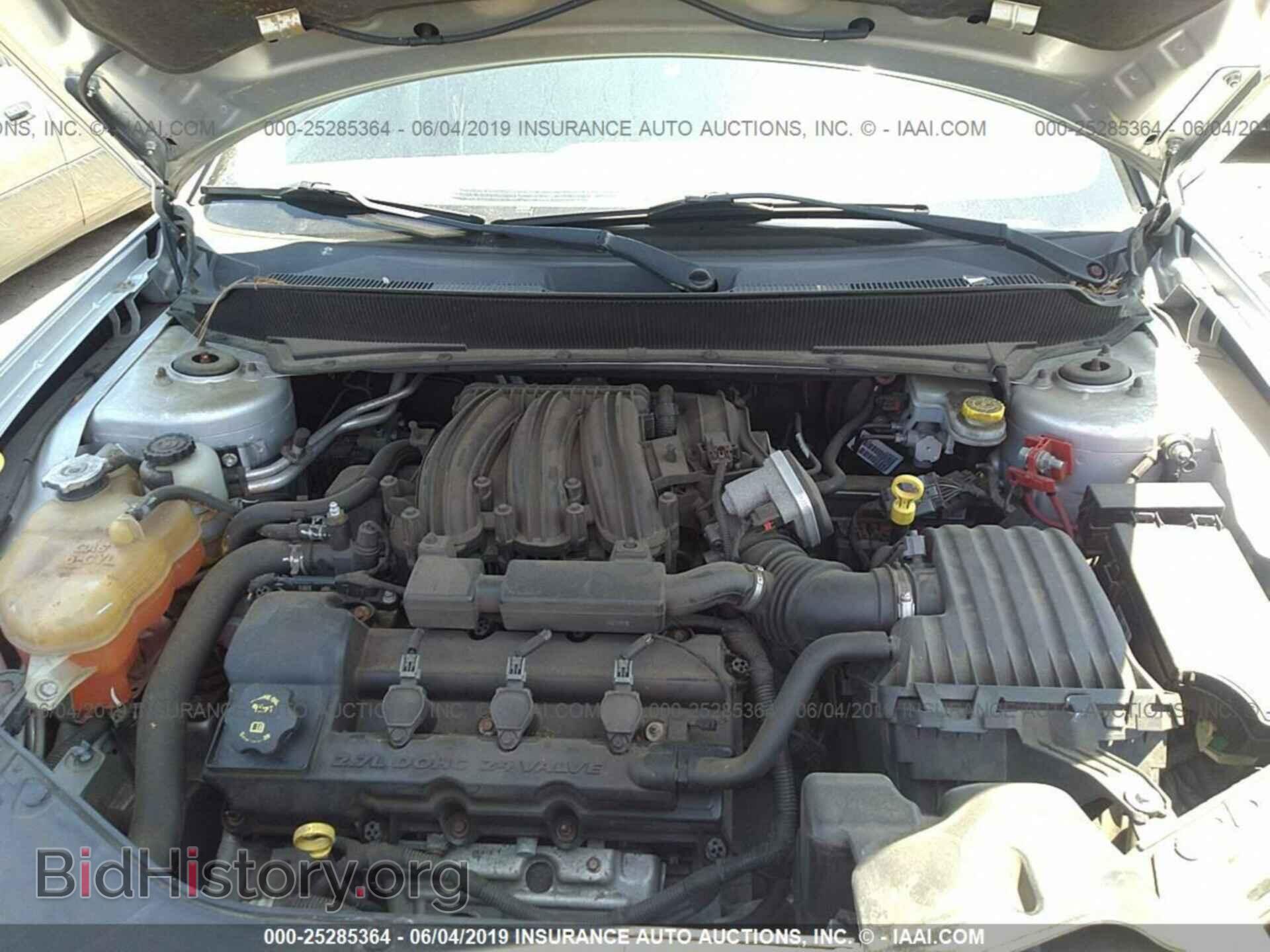 2008 DODGE AVENGER - VIN: 1B3LC46R78N231530 - Фото 10