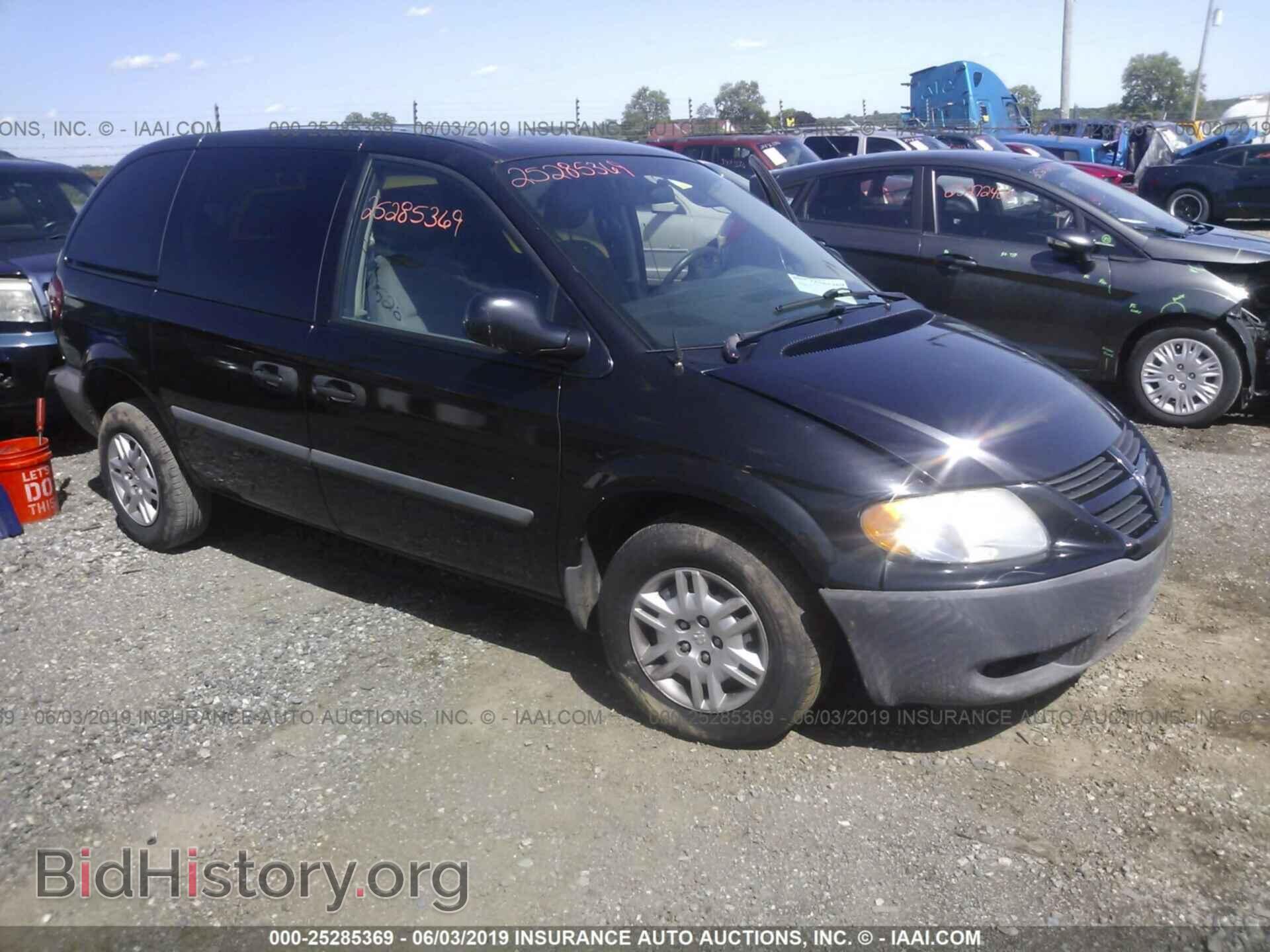 Фотография 1D4GP25B77B150026 - DODGE CARAVAN 2007
