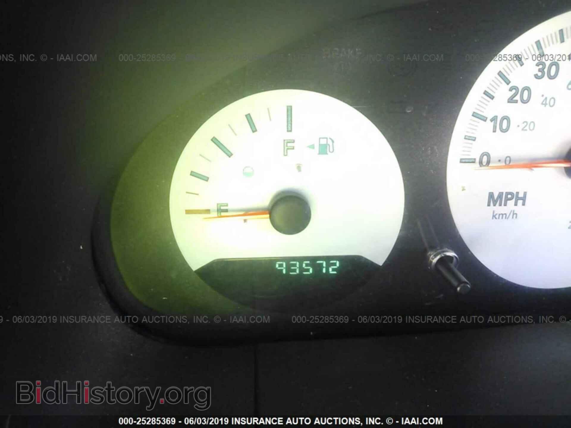 2007 DODGE CARAVAN - VIN: 1D4GP25B77B150026 - Photo 7