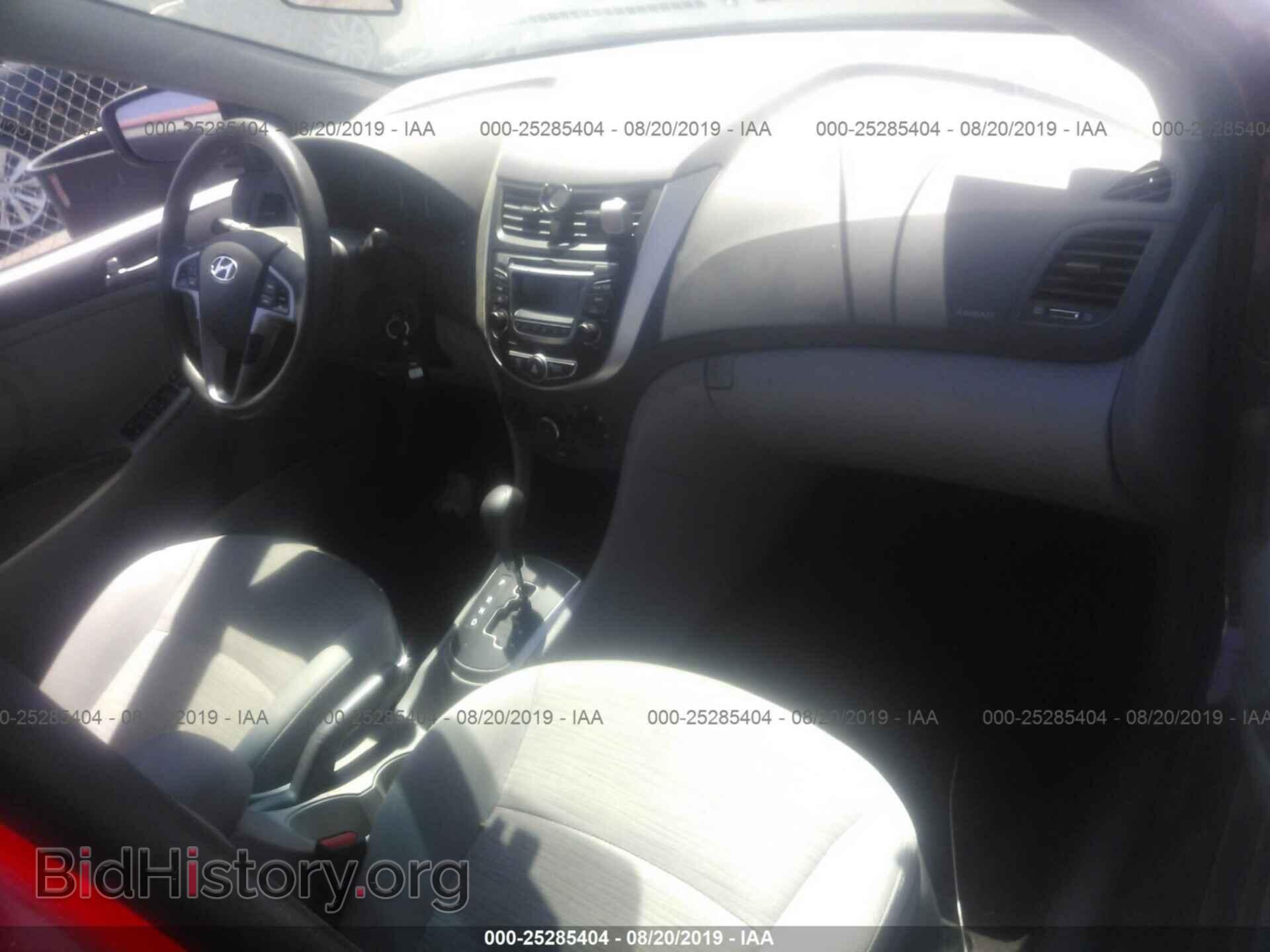 2017 HYUNDAI ACCENT - VIN: KMHCT4AE6HU252700 - Фото 5