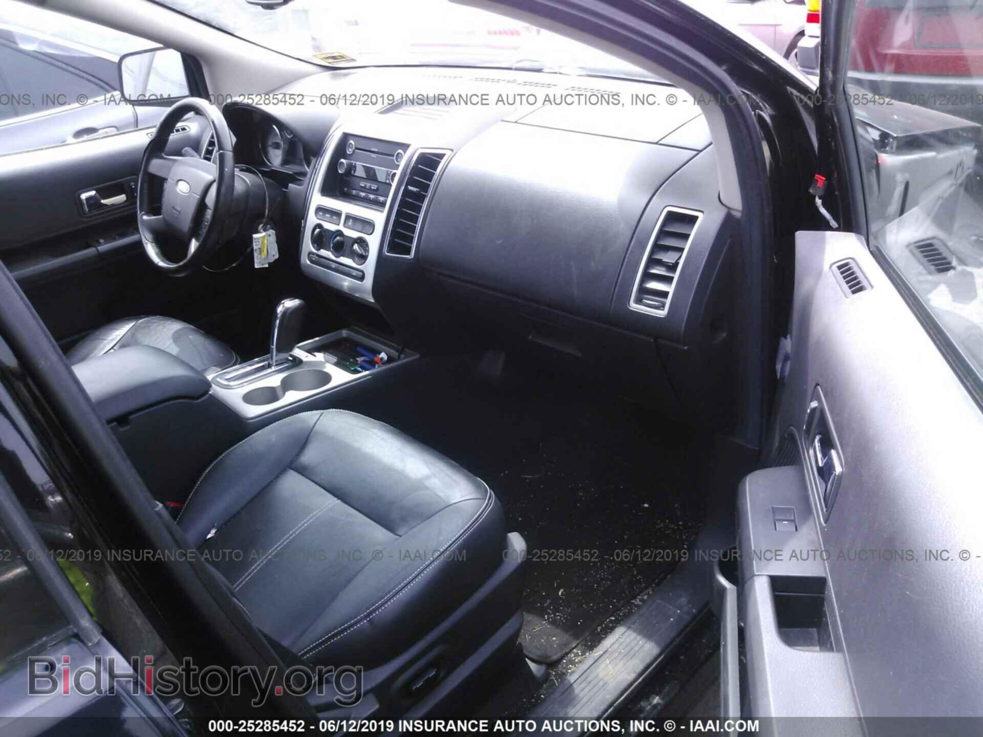 2008 FORD EDGE - VIN: 2FMDK48C18BA33533 - Photo 5