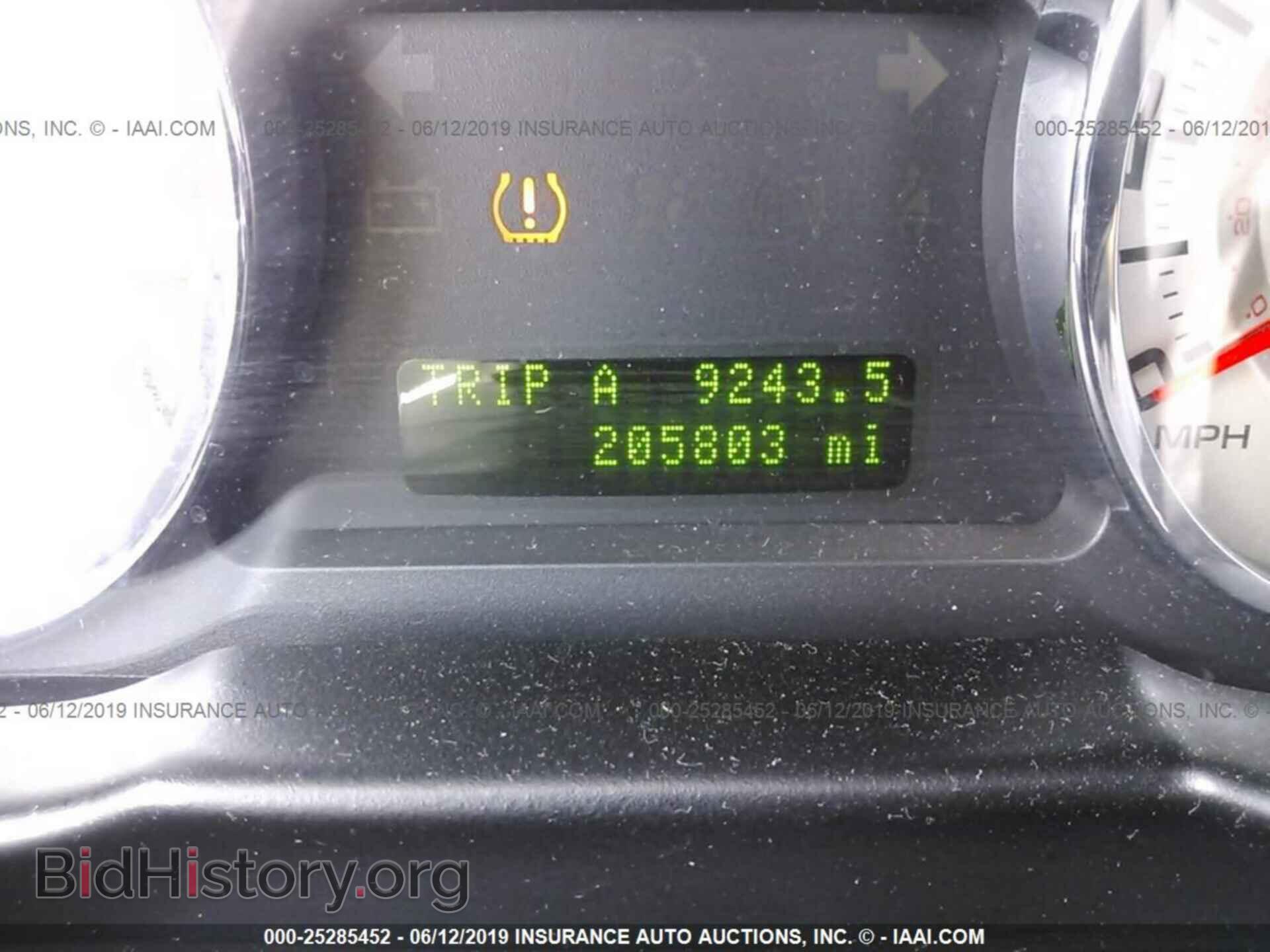 2008 FORD EDGE - VIN: 2FMDK48C18BA33533 - Photo 7