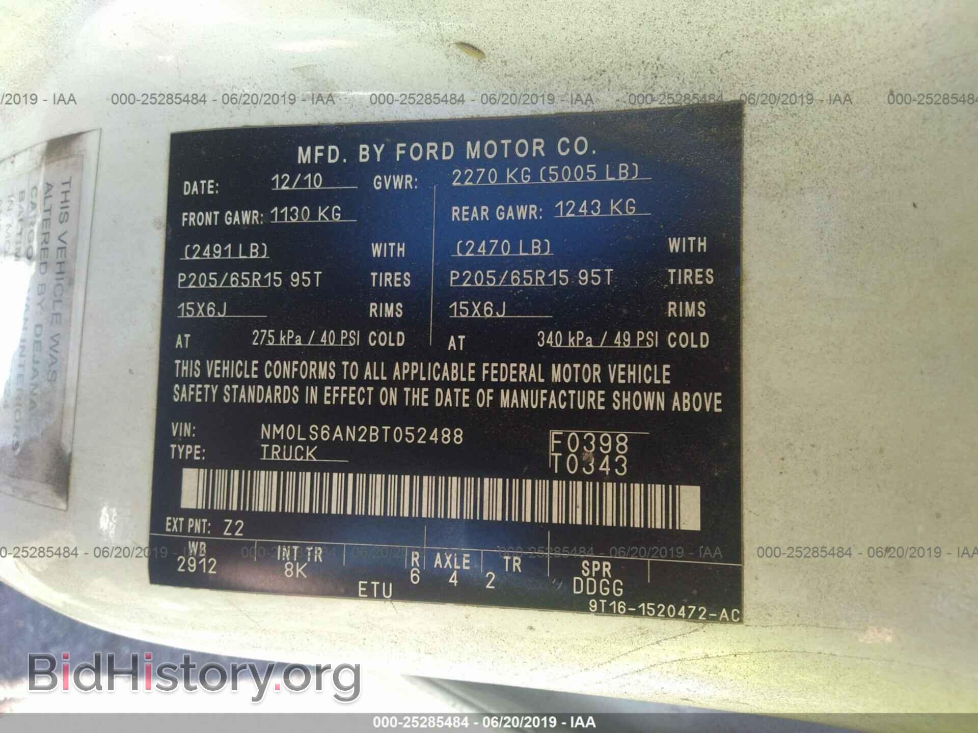 2011 FORD TRANSIT CONNECT - VIN: NM0LS6AN2BT052488 - Фото 9