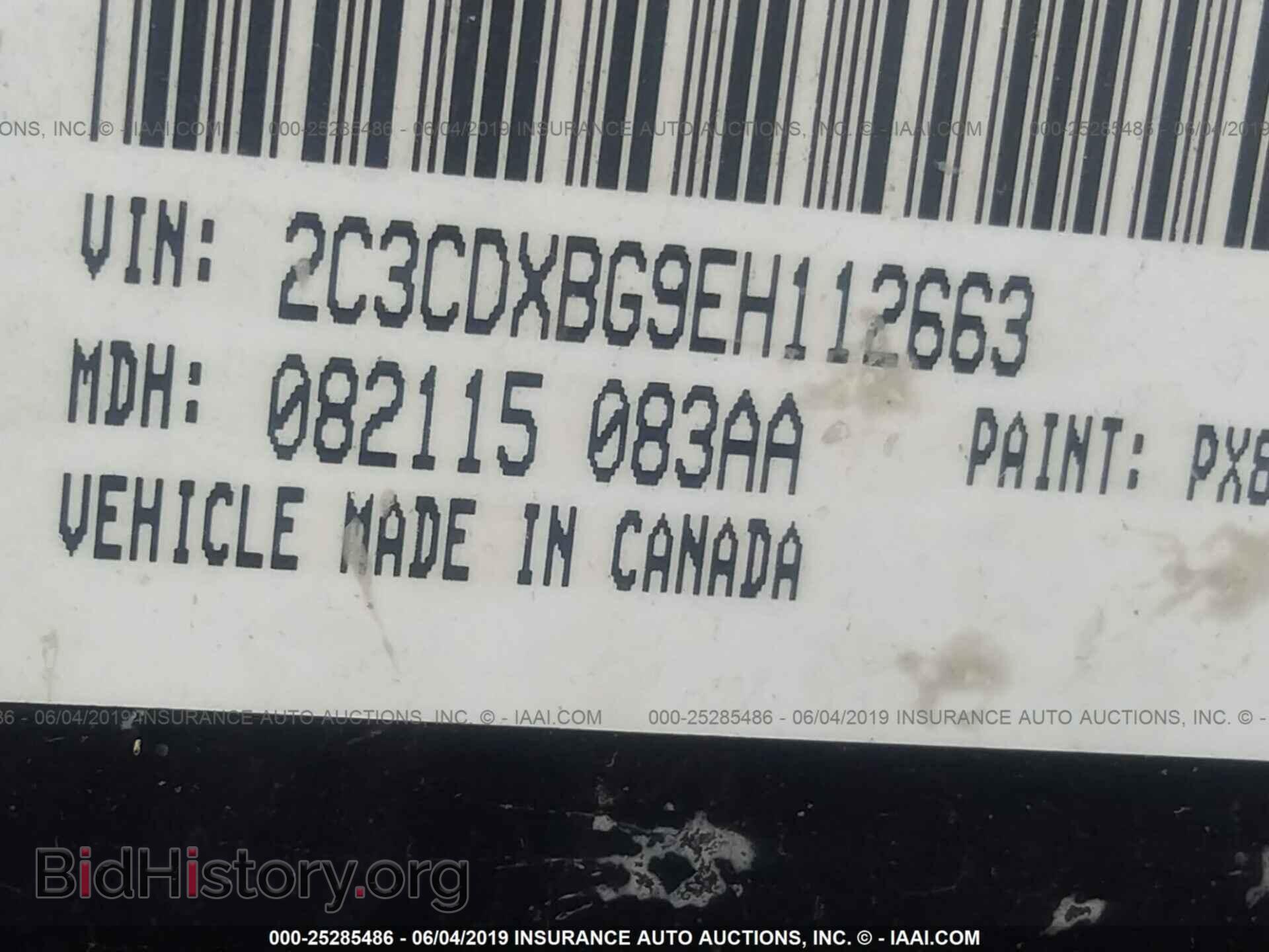 2014 DODGE CHARGER - VIN: 2C3CDXBG9EH112663 - Photo 9