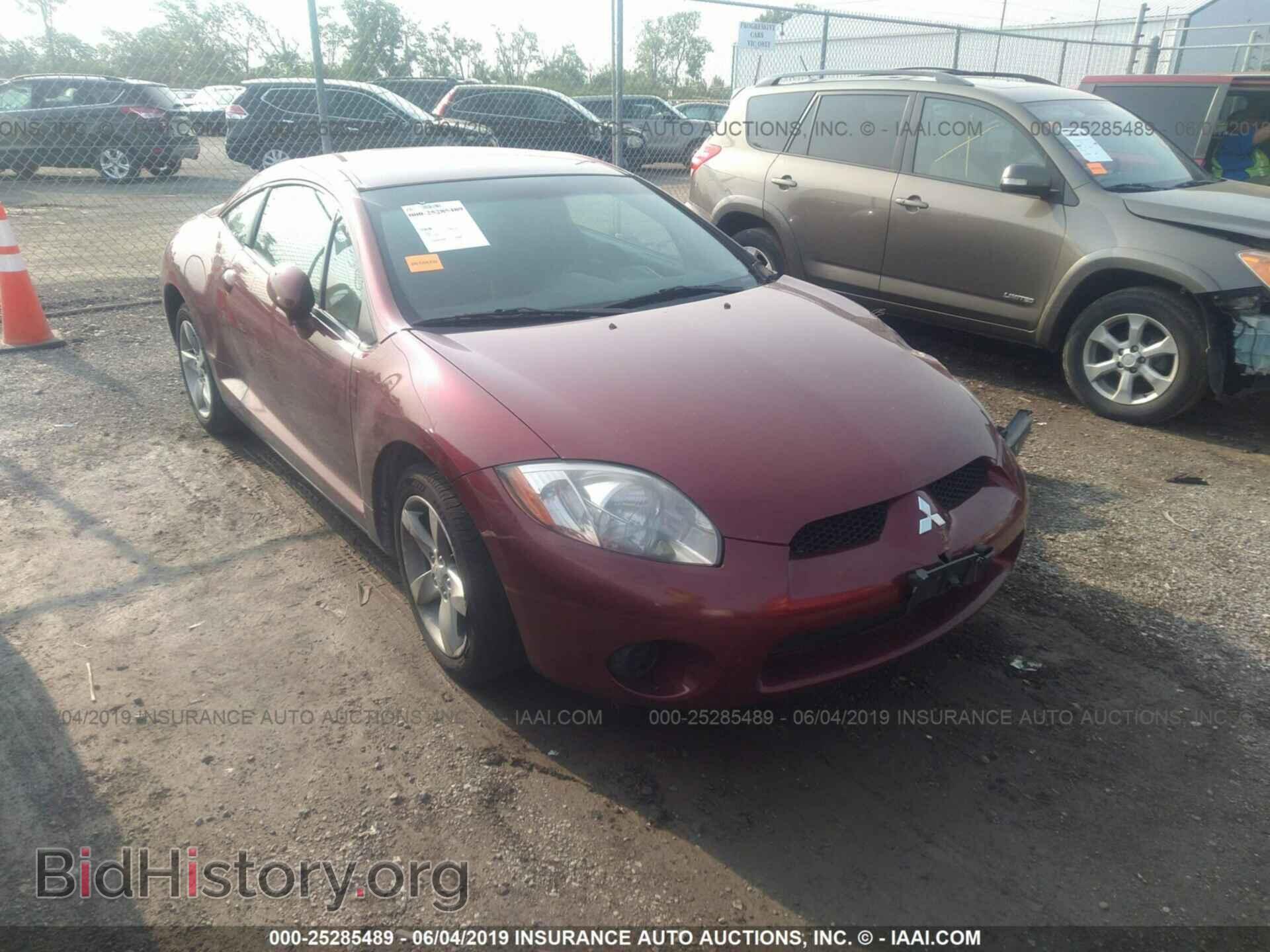 Photo 4A3AK24F96E048162 - MITSUBISHI ECLIPSE 2006